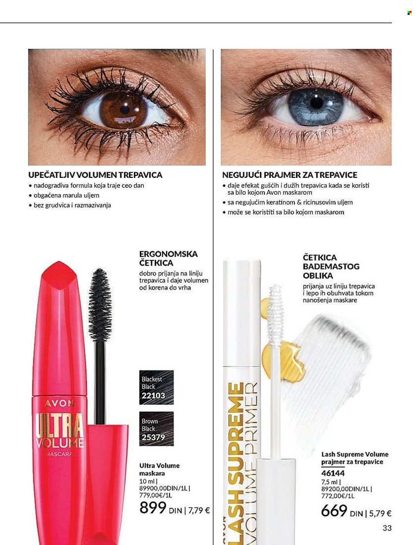Avon katalog - 01.09.2024 - 30.09.2024. Stranica 33