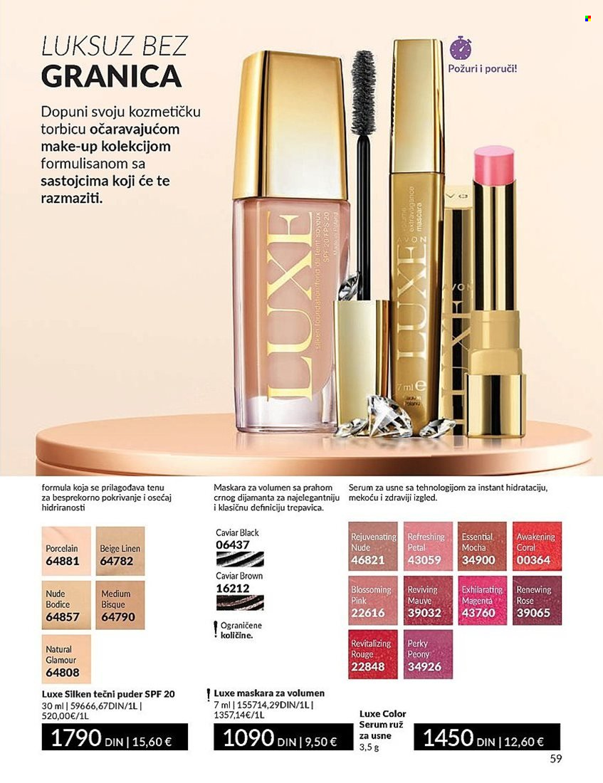 Avon katalog - 01.09.2024 - 30.09.2024. Stranica 59