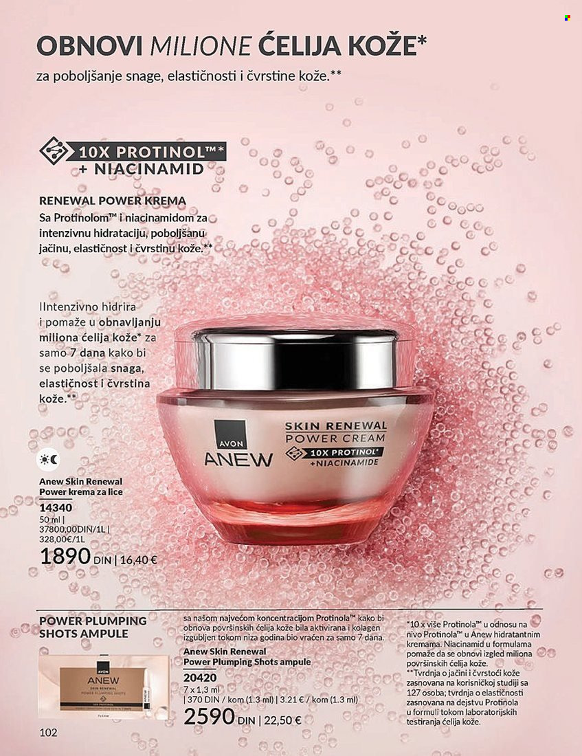 Avon katalog - 01.09.2024 - 30.09.2024. Stranica 102