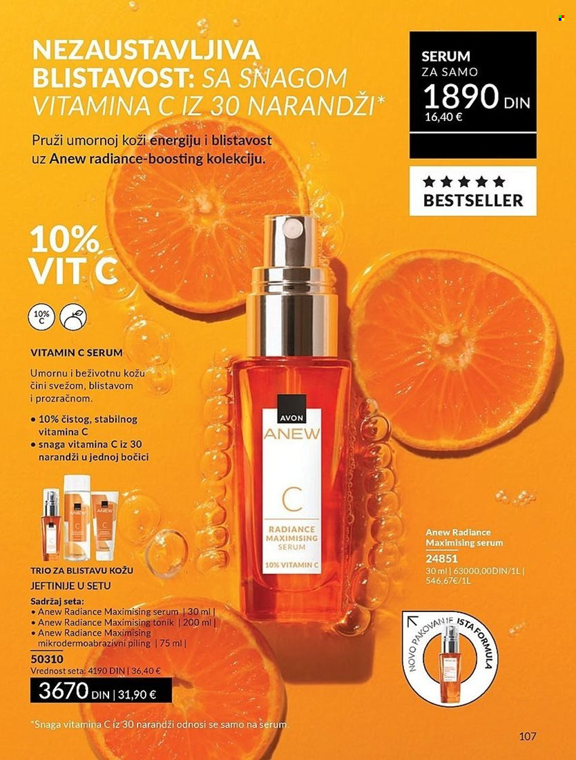 Avon katalog - 01.09.2024 - 30.09.2024. Stranica 107