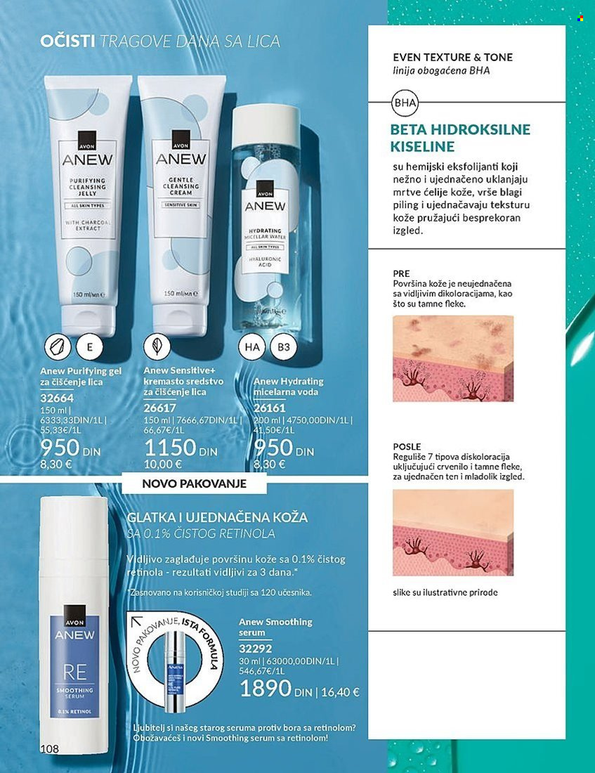 Avon katalog - 01.09.2024 - 30.09.2024. Stranica 108