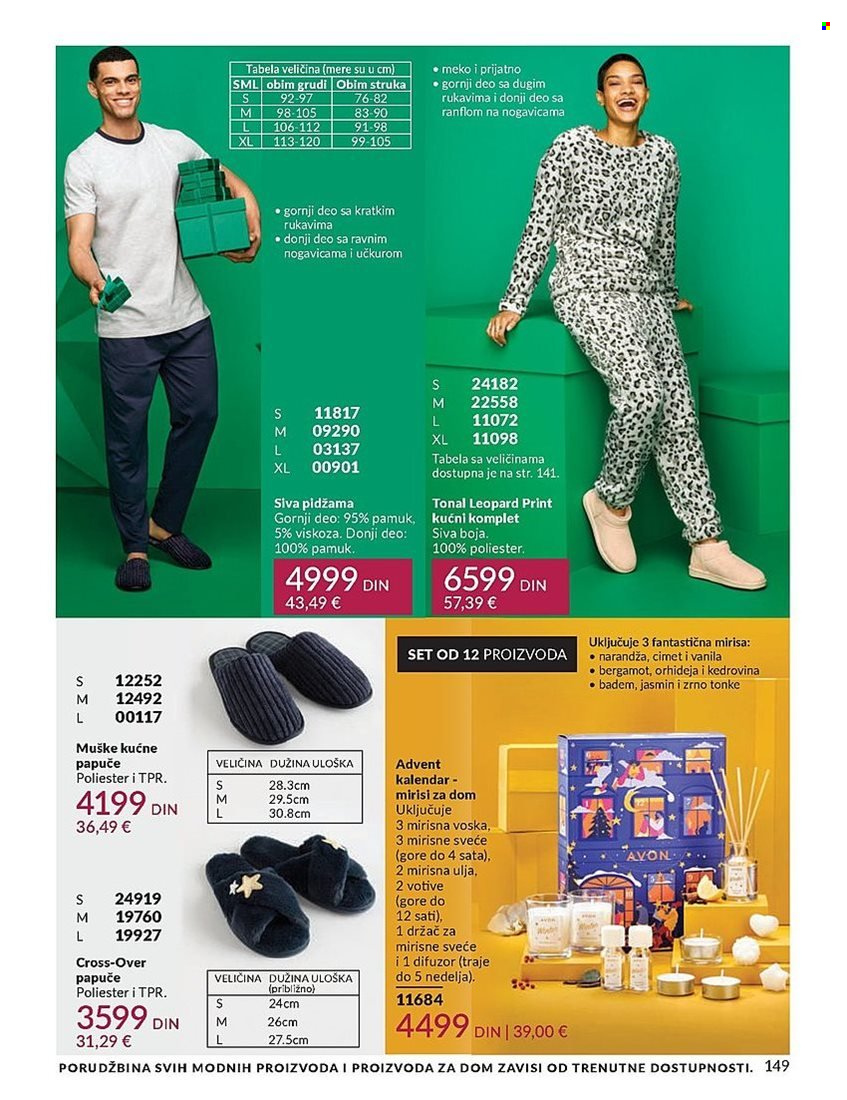 Avon katalog - 01.09.2024 - 30.09.2024. Stranica 149