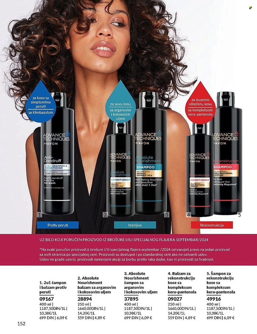 Avon katalog - 01.09.2024 - 30.09.2024. Stranica 152
