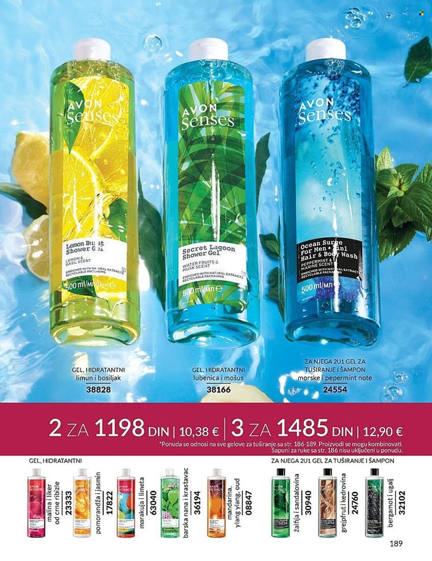 Avon katalog - 01.09.2024 - 30.09.2024. Stranica 189