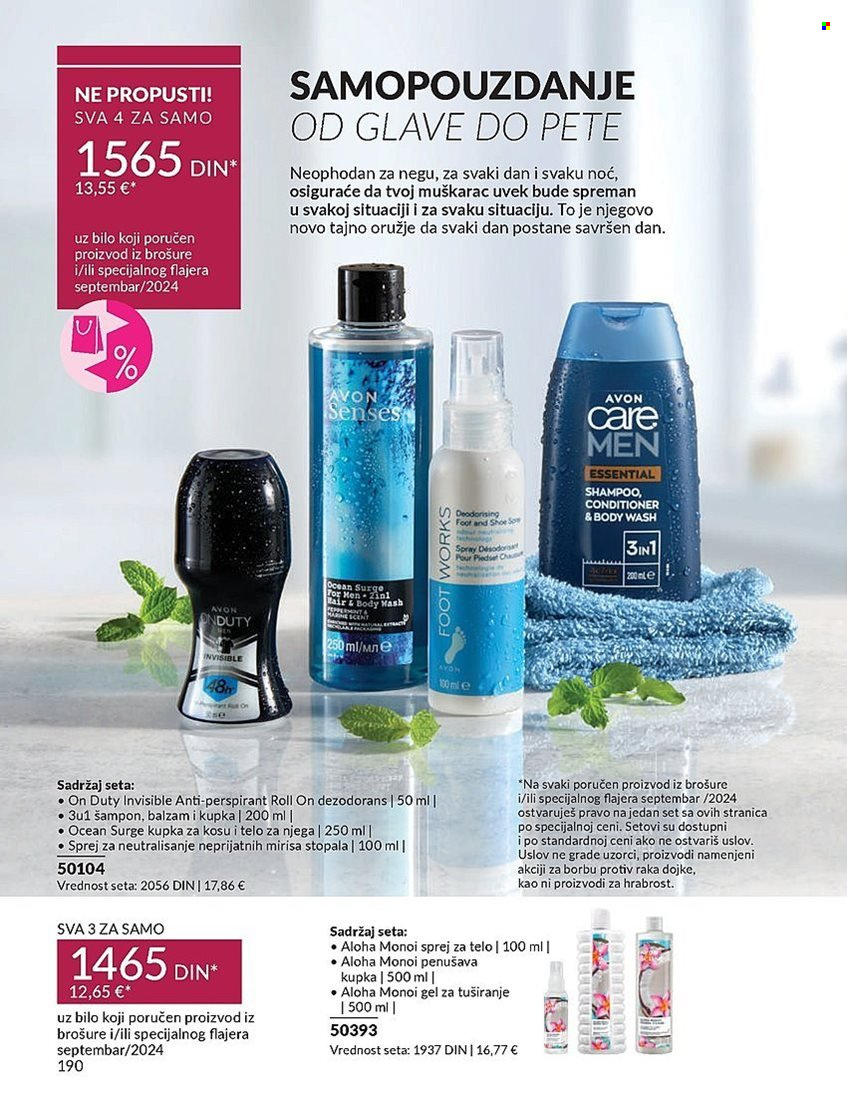 Avon katalog - 01.09.2024 - 30.09.2024. Stranica 190
