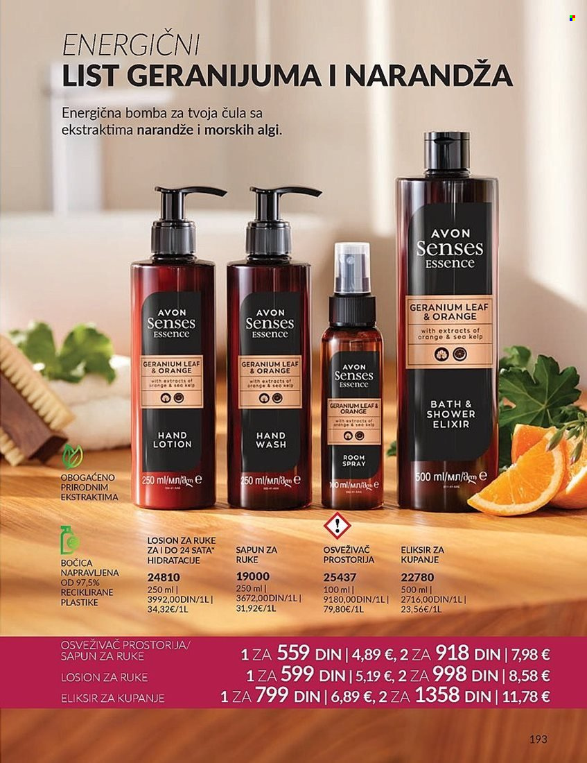 Avon katalog - 01.09.2024 - 30.09.2024. Stranica 193