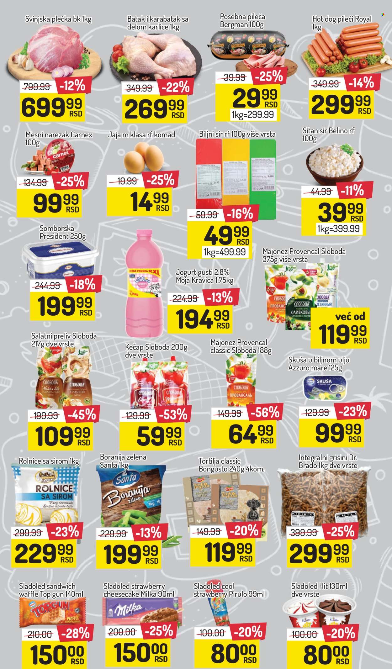 Aman katalog - 06.09.2024 - 12.09.2024. Stranica 2