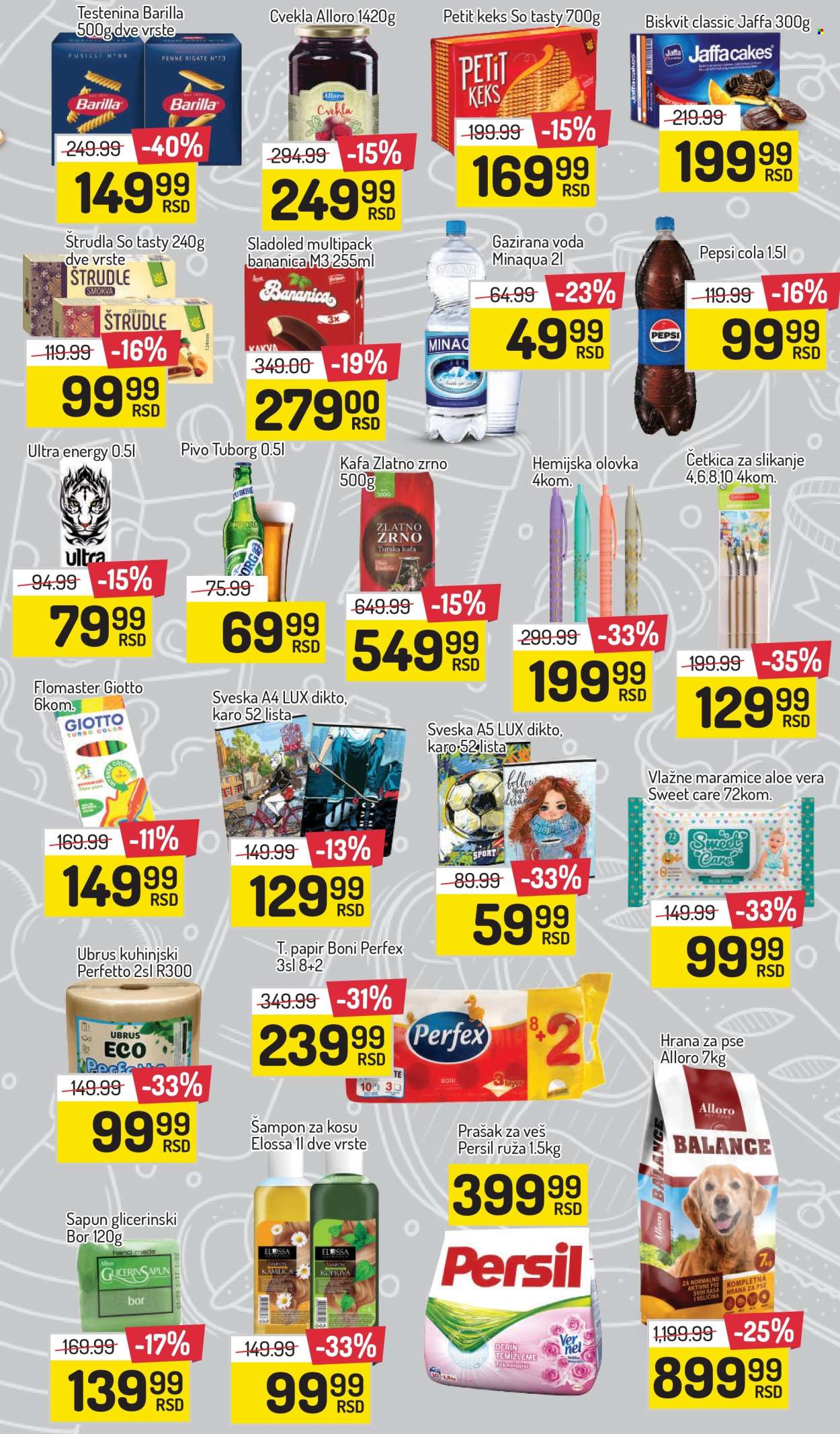 Aman katalog - 06.09.2024 - 12.09.2024. Stranica 3
