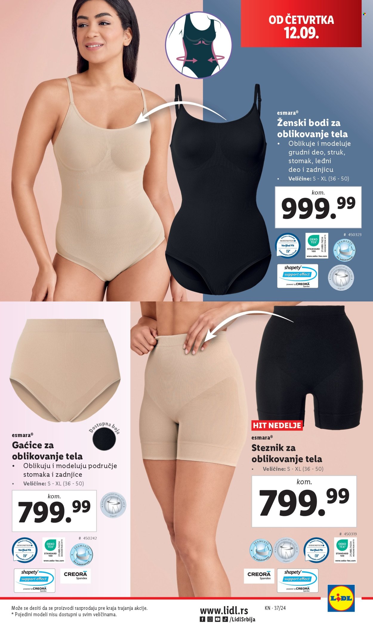 Lidl katalog - 12.09.2024 - 18.09.2024. Stranica 13