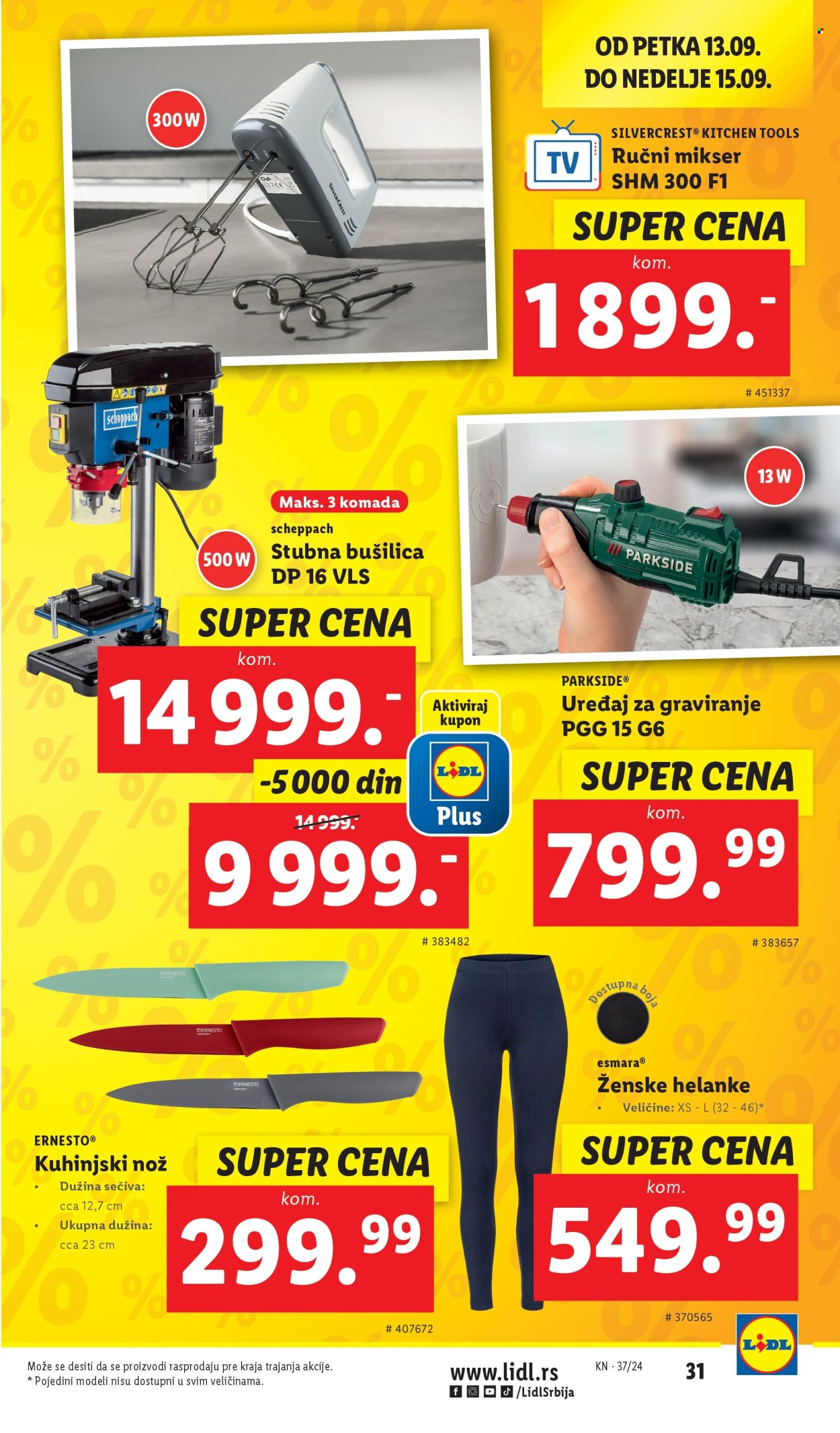 Lidl katalog - 12.09.2024 - 18.09.2024. Stranica 15