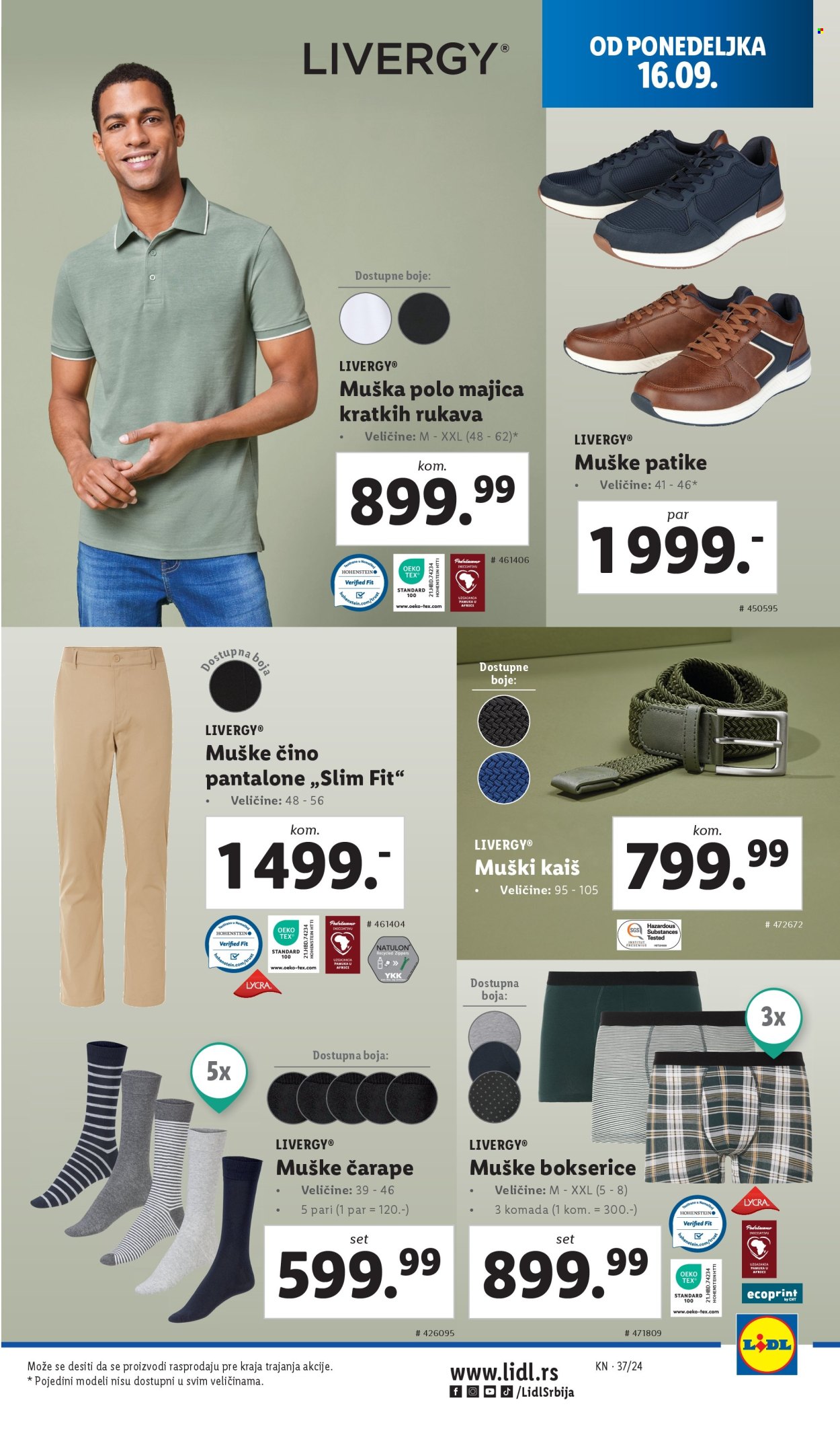 Lidl katalog - 12.09.2024 - 18.09.2024. Stranica 25