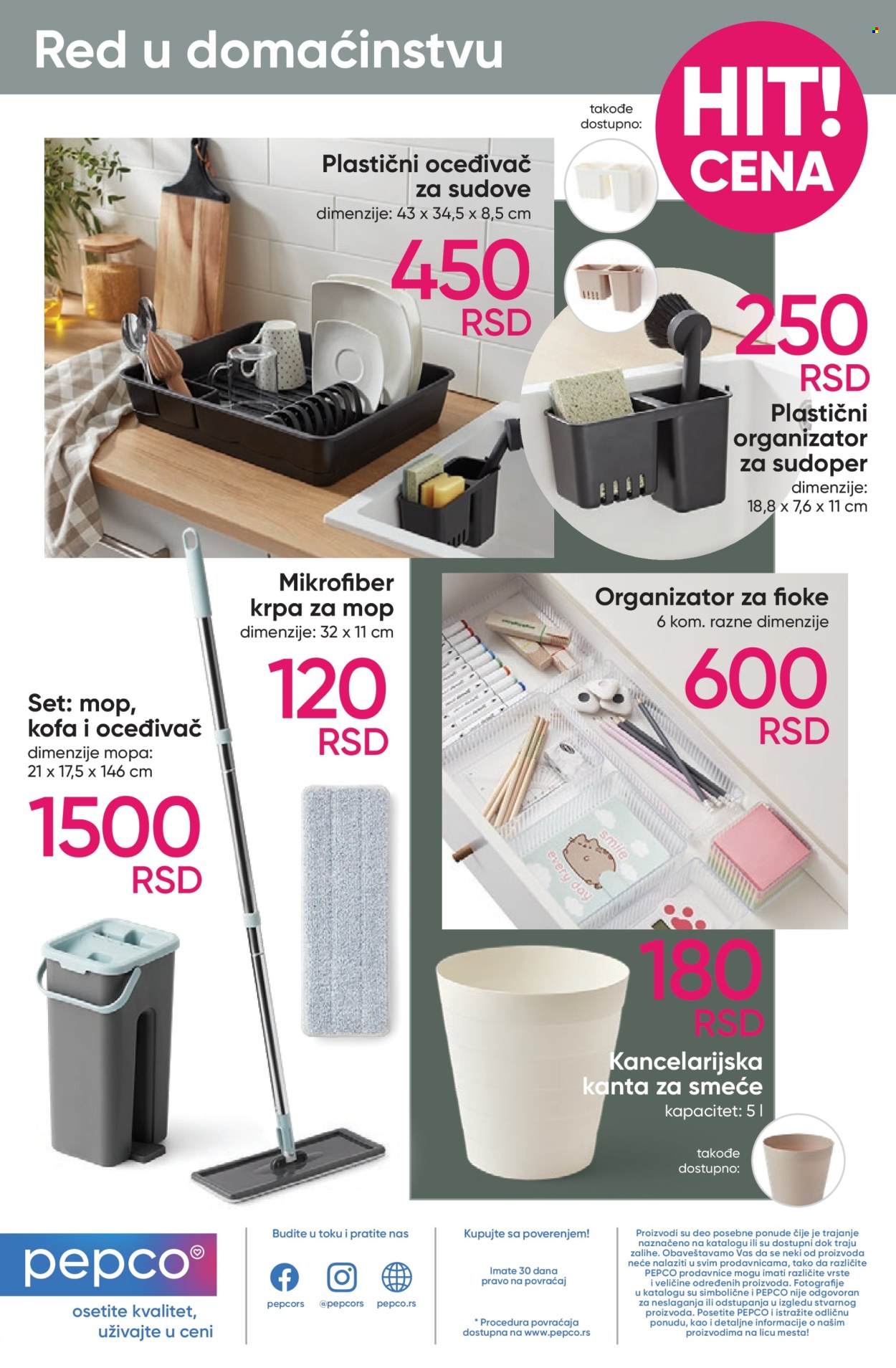 Pepco katalog - 12.09.2024 - 25.09.2024. Stranica 9