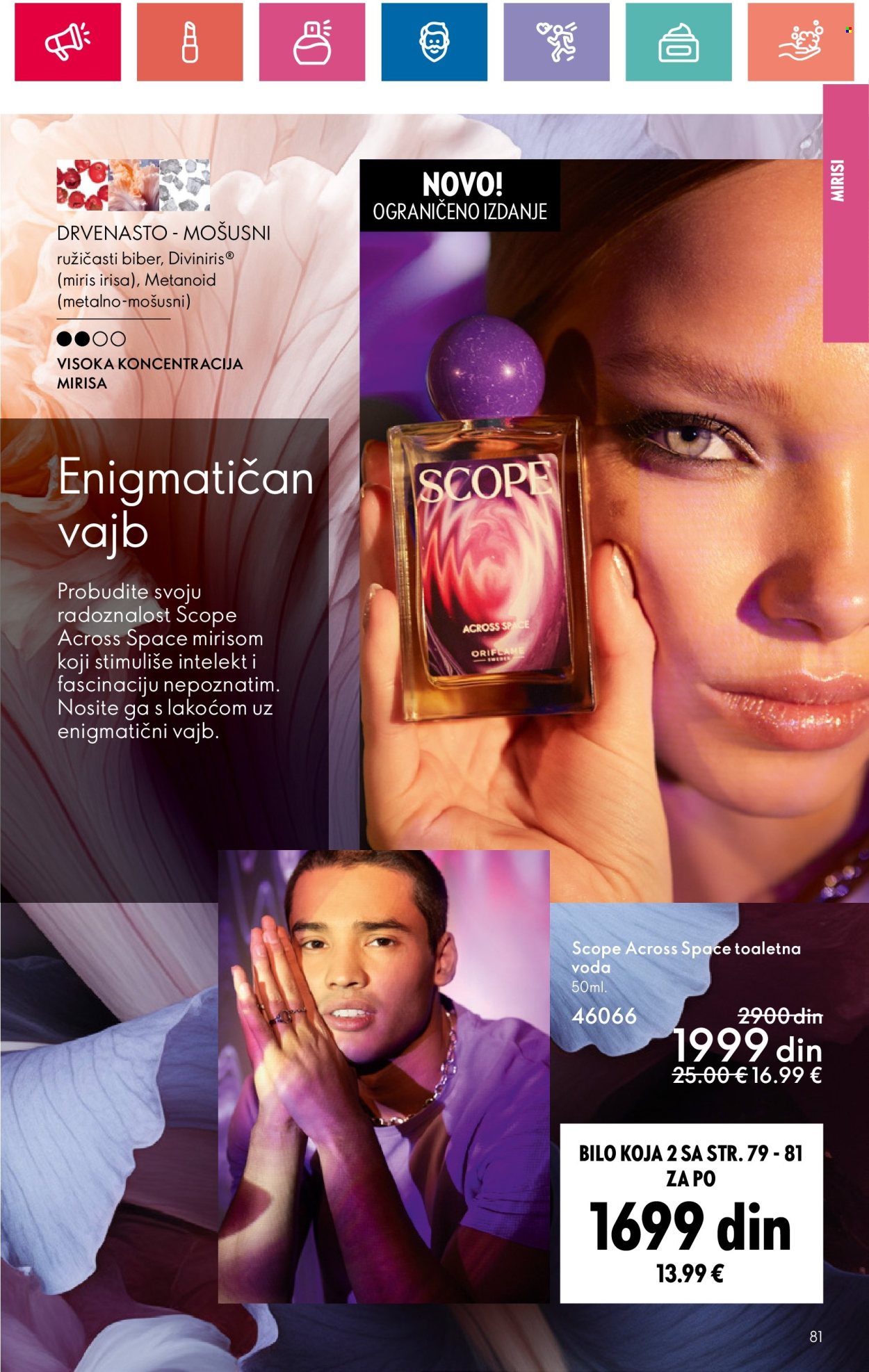 Oriflame katalog - 12.09.2024 - 02.10.2024. Stranica 81