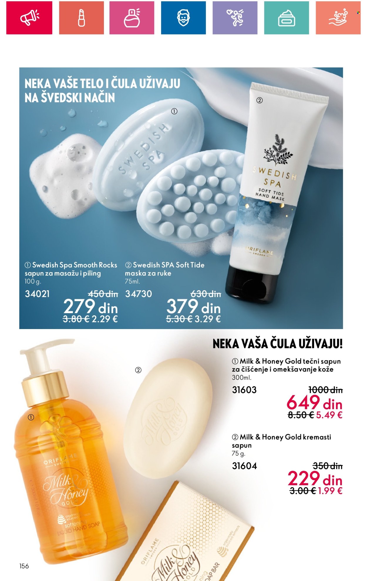 Oriflame katalog - 12.09.2024 - 02.10.2024. Stranica 156