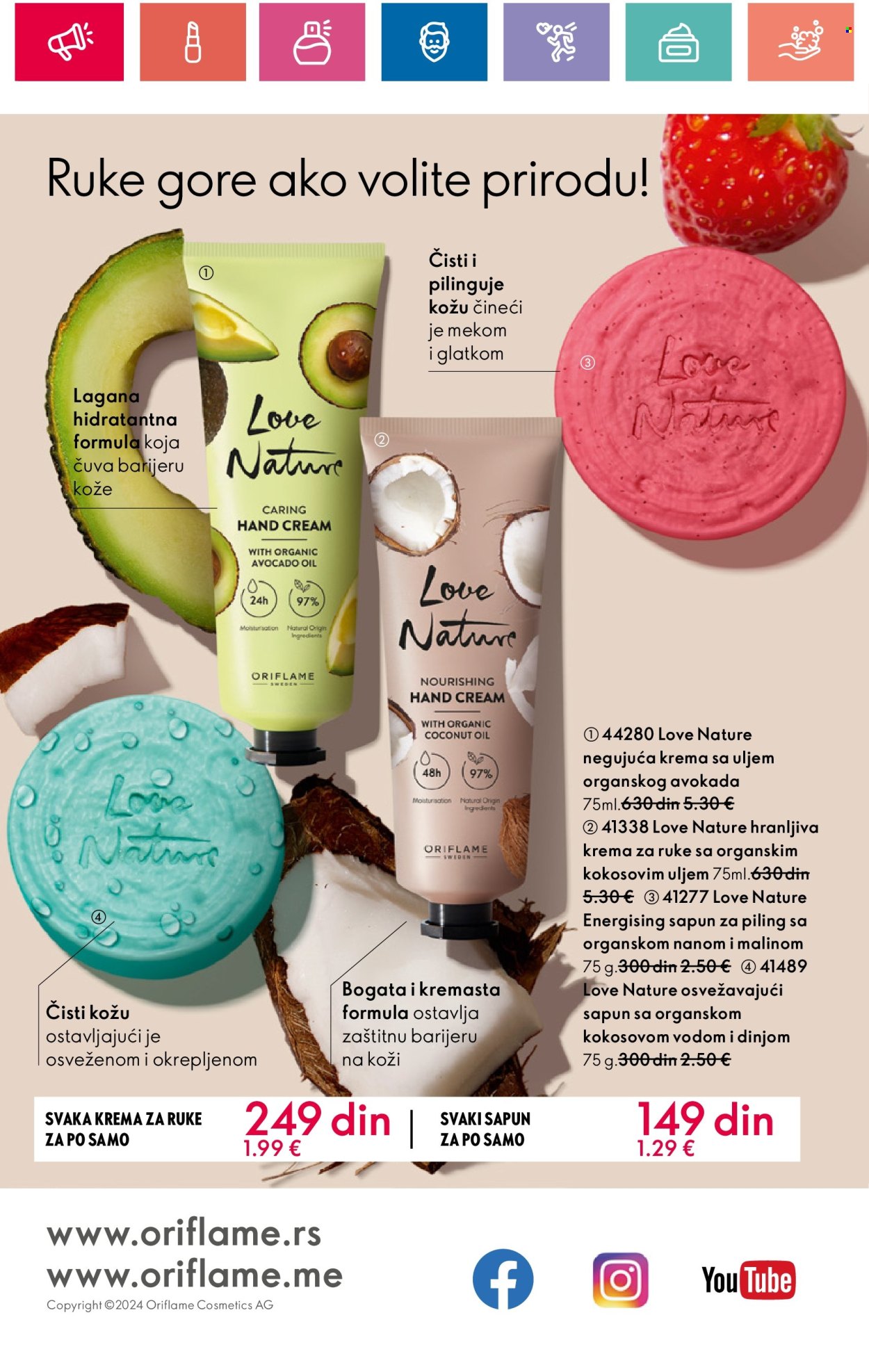 Oriflame katalog - 12.09.2024 - 02.10.2024. Stranica 182