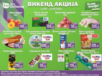 Europrom katalog - 13.09.2024 - 15.09.2024.
