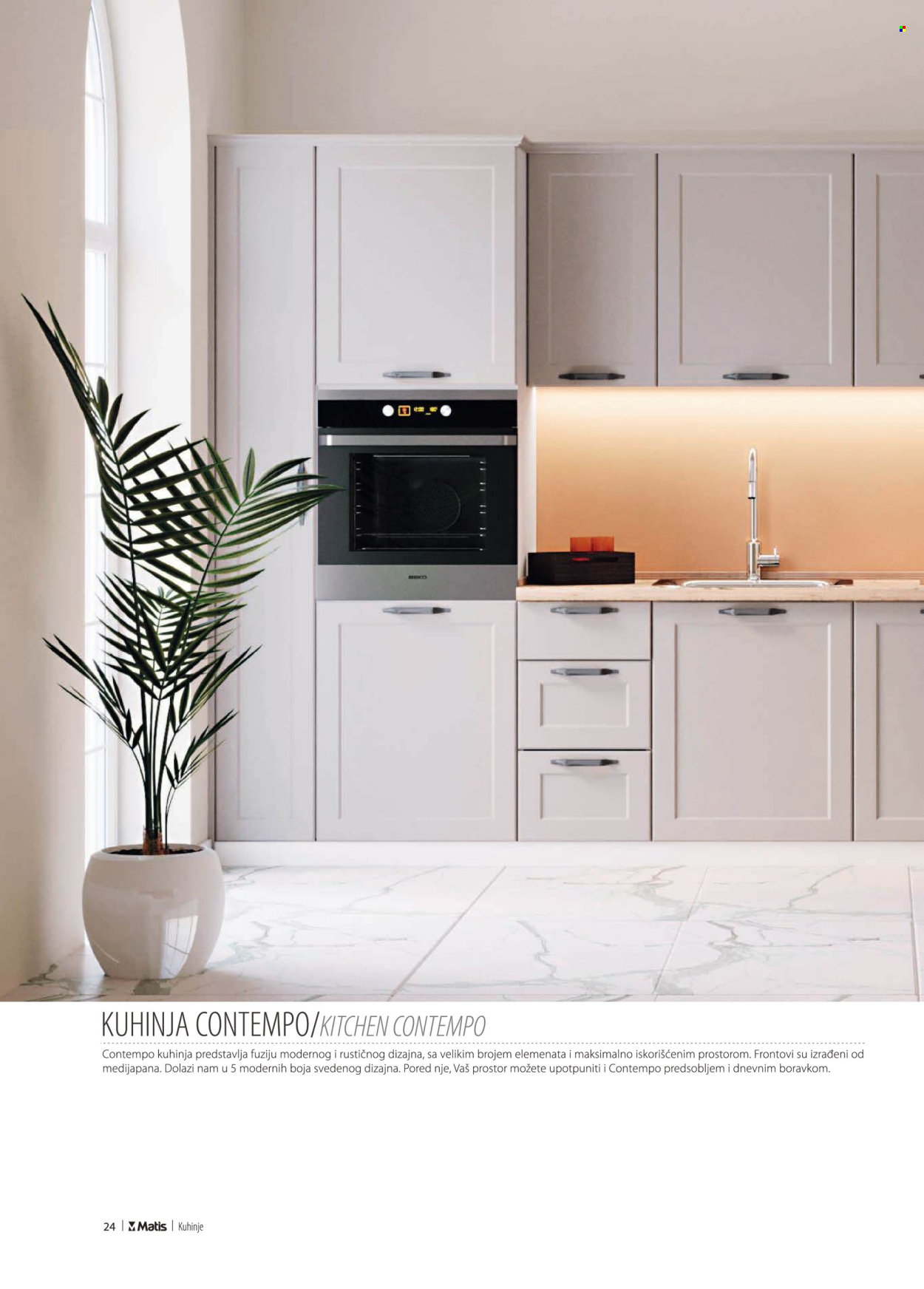 Matis katalog. Stranica 26