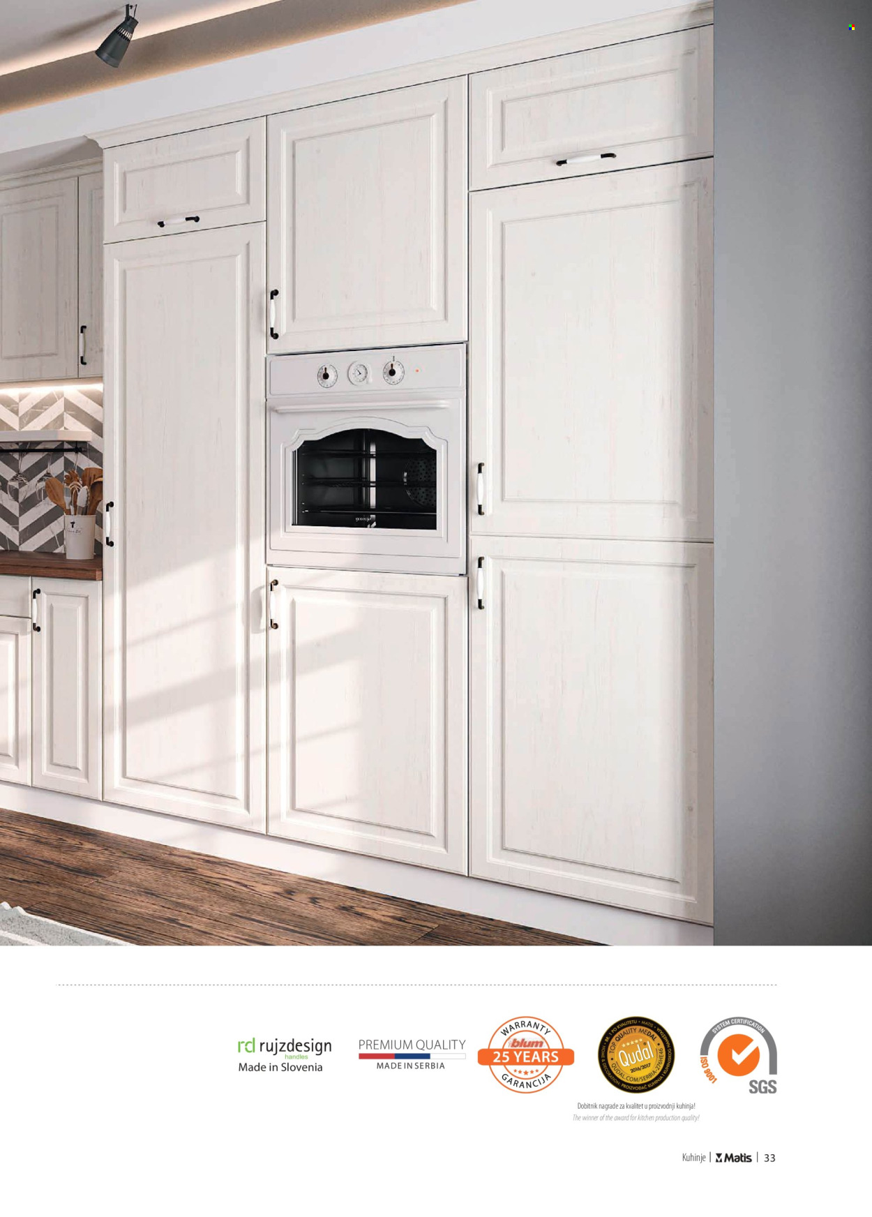 Matis katalog. Stranica 35