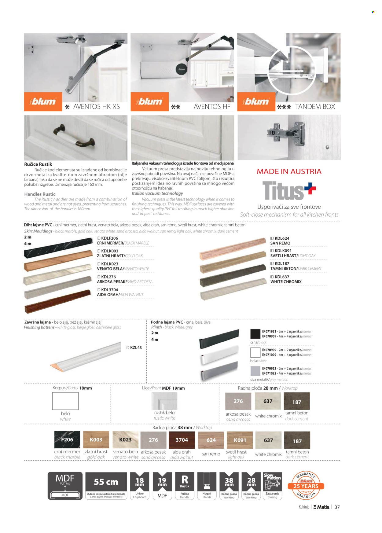 Matis katalog. Stranica 39