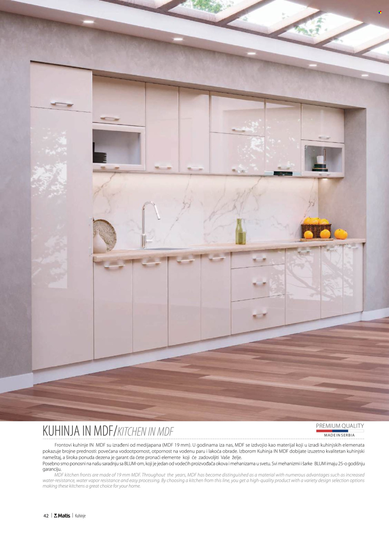 Matis katalog. Stranica 44