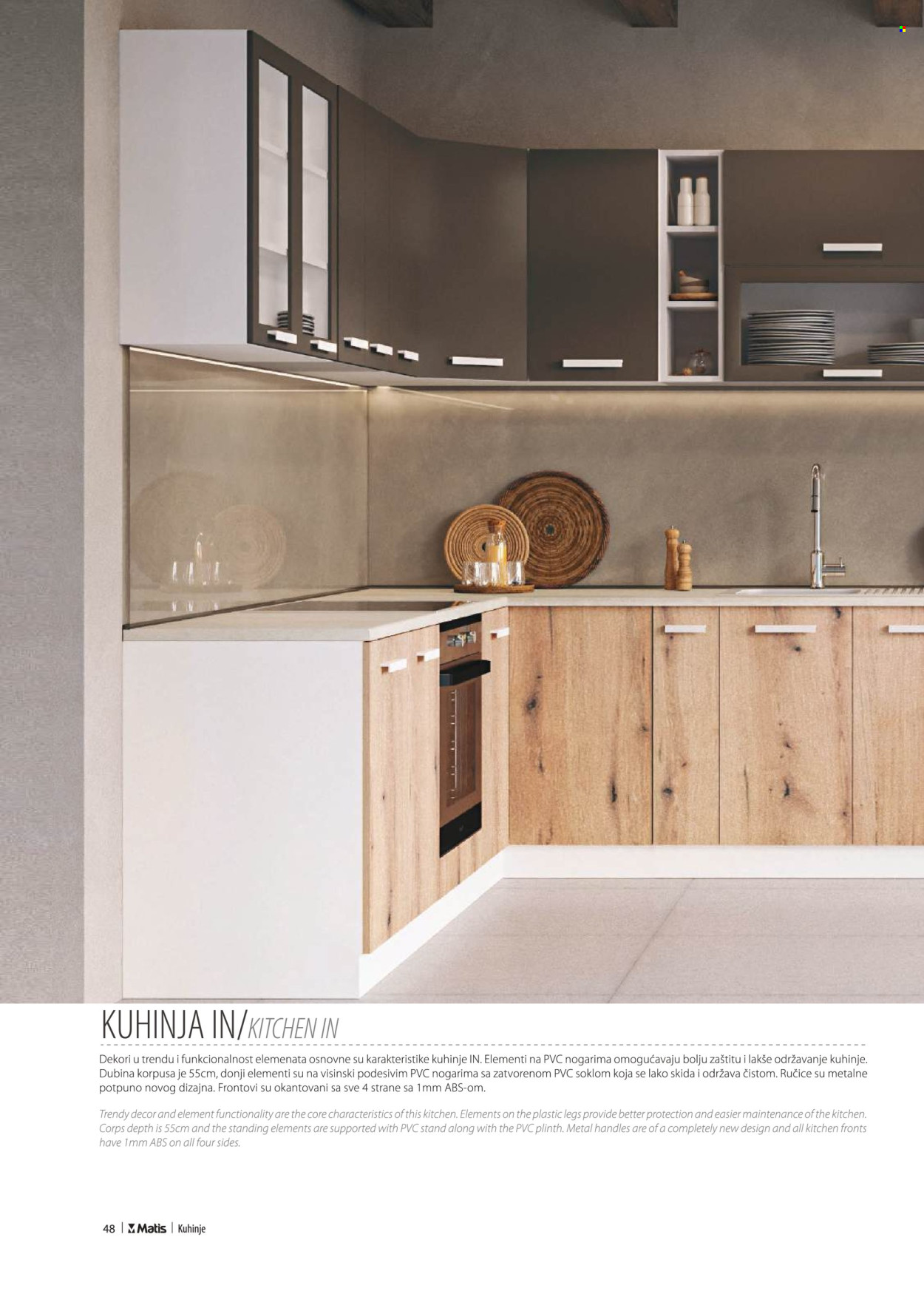 Matis katalog. Stranica 50