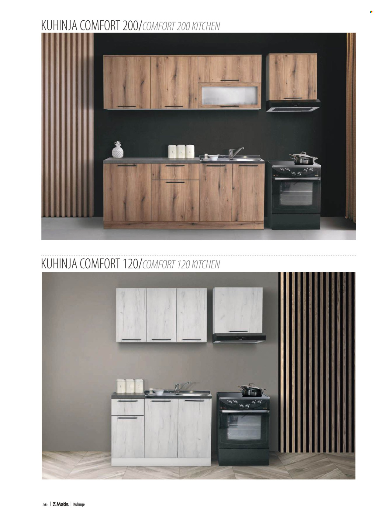 Matis katalog. Stranica 58