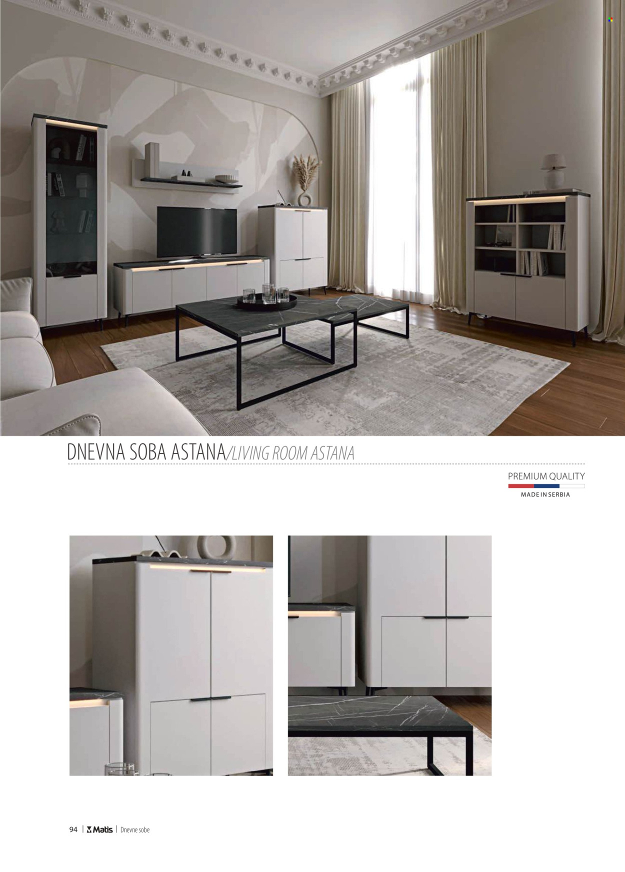 Matis katalog. Stranica 96