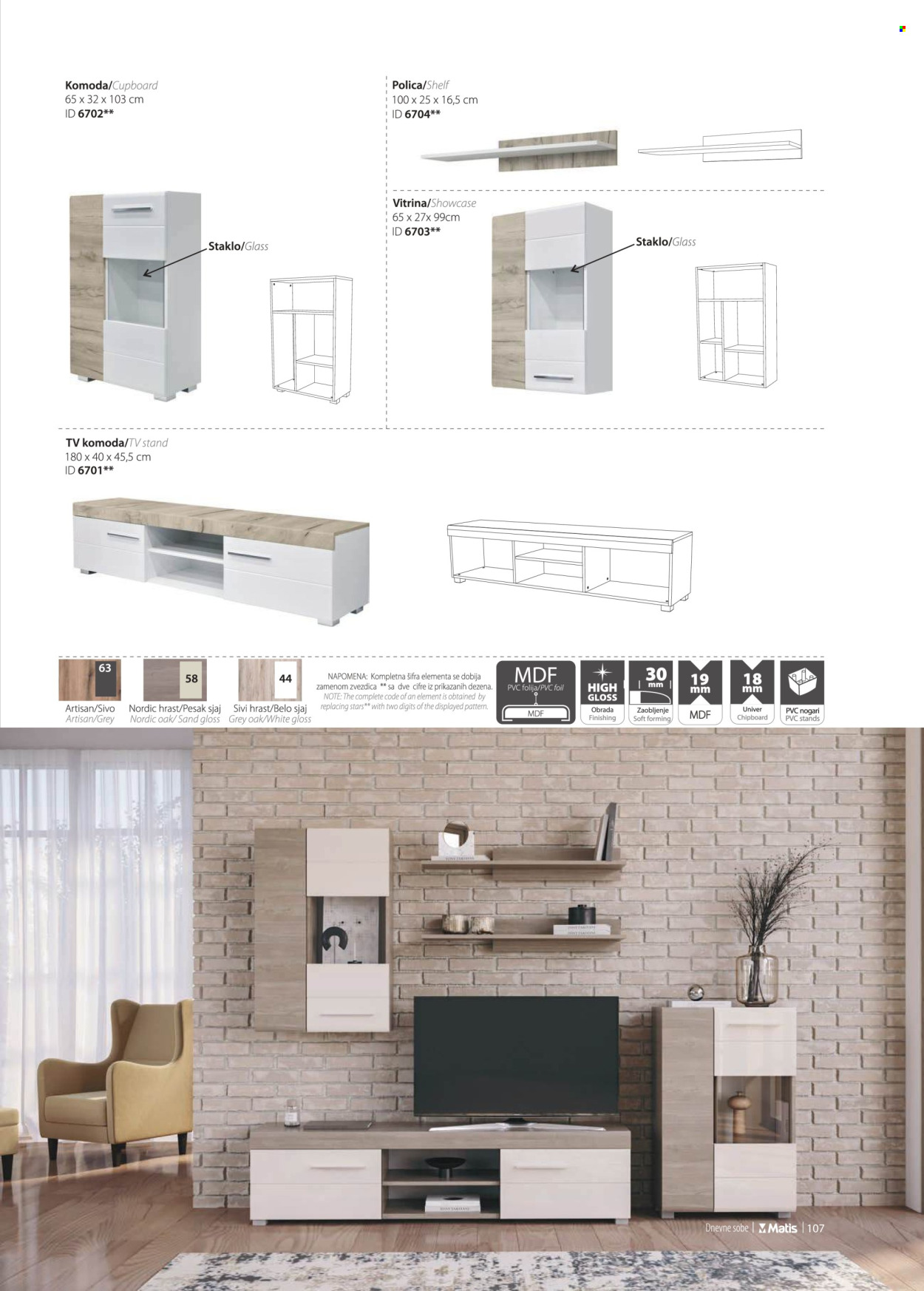 Matis katalog. Stranica 109