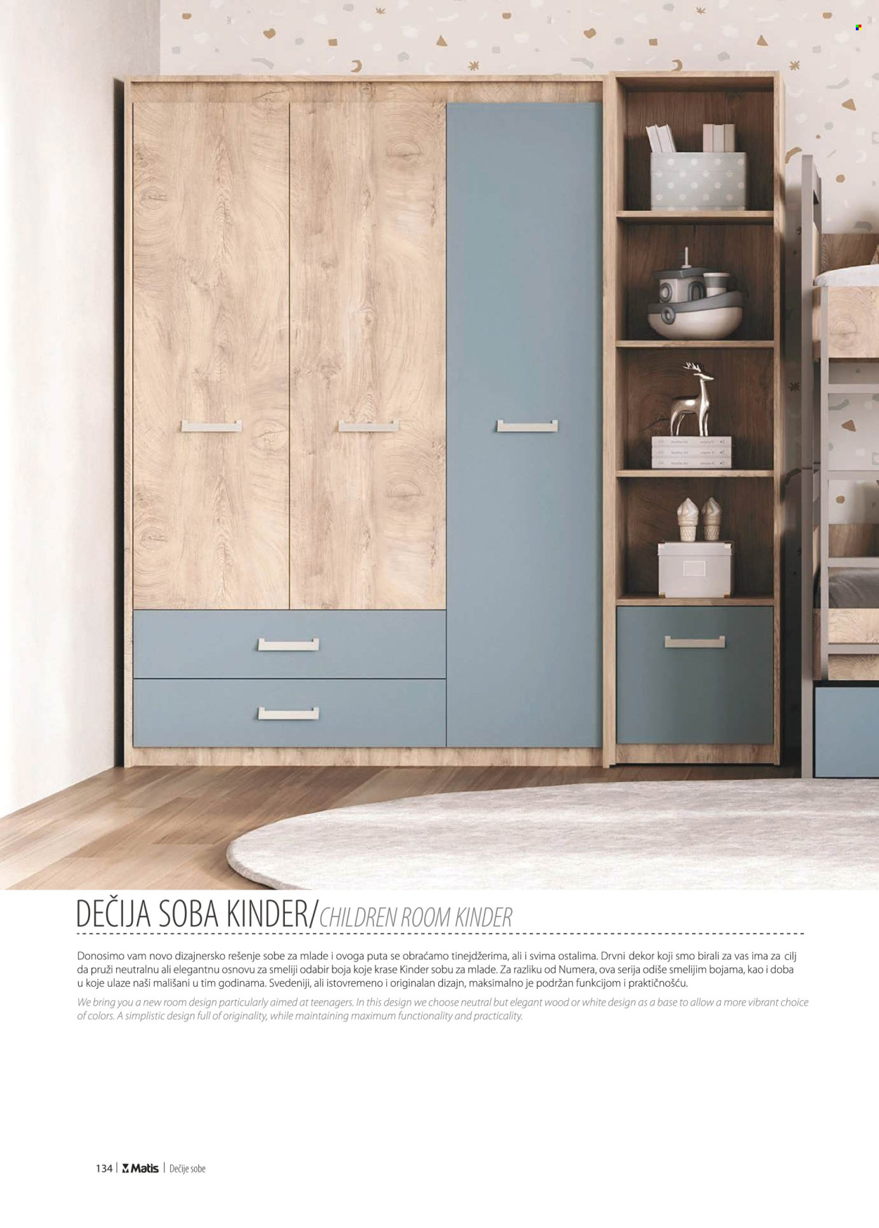 Matis katalog. Stranica 136