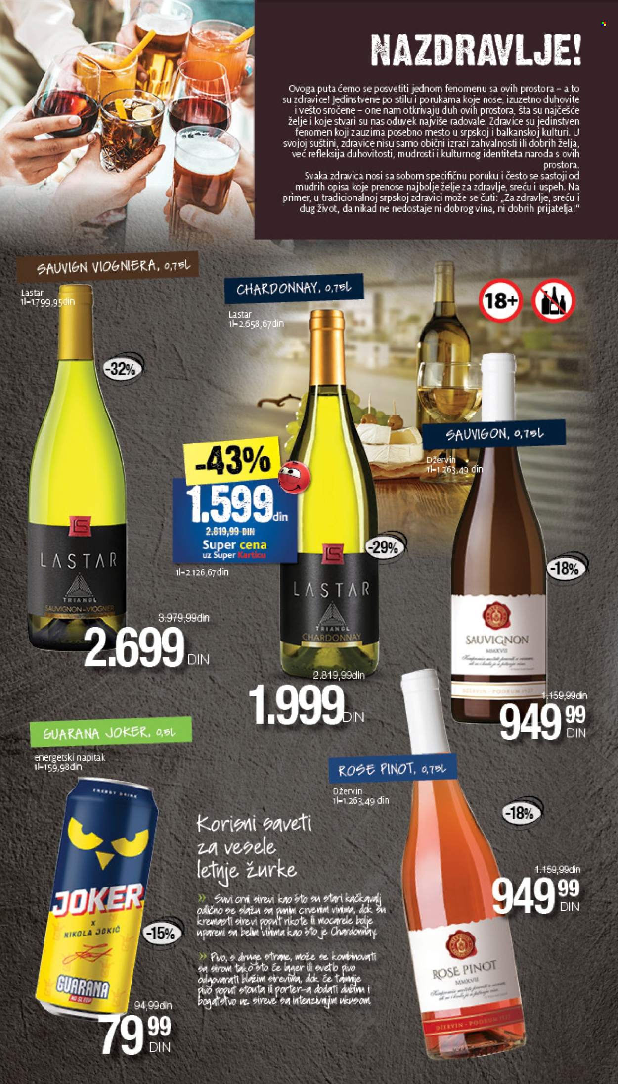Mercator Centar katalog - 12.09.2024 - 18.09.2024. Stranica 14