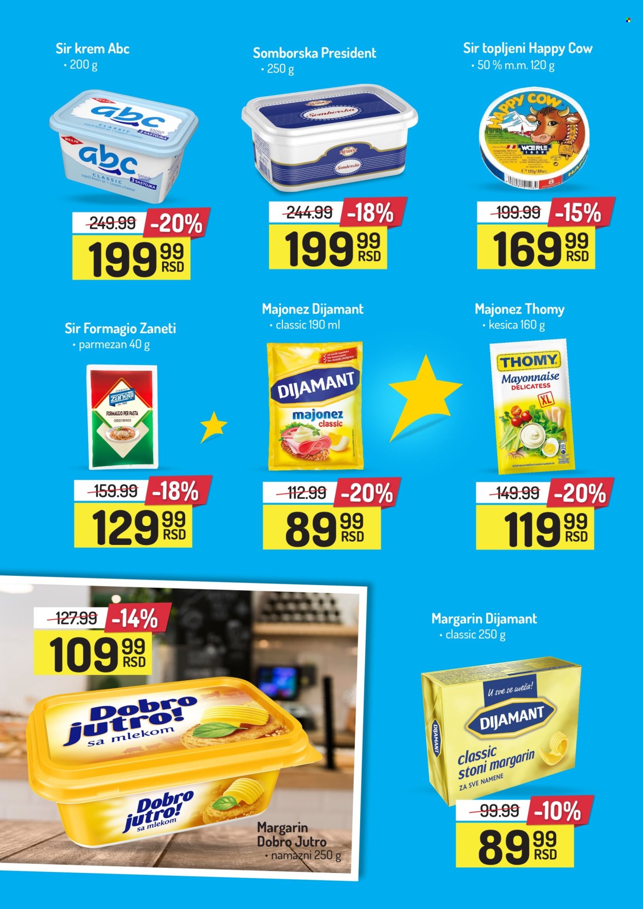 Aman katalog - 16.09.2024 - 29.09.2024. Stranica 8