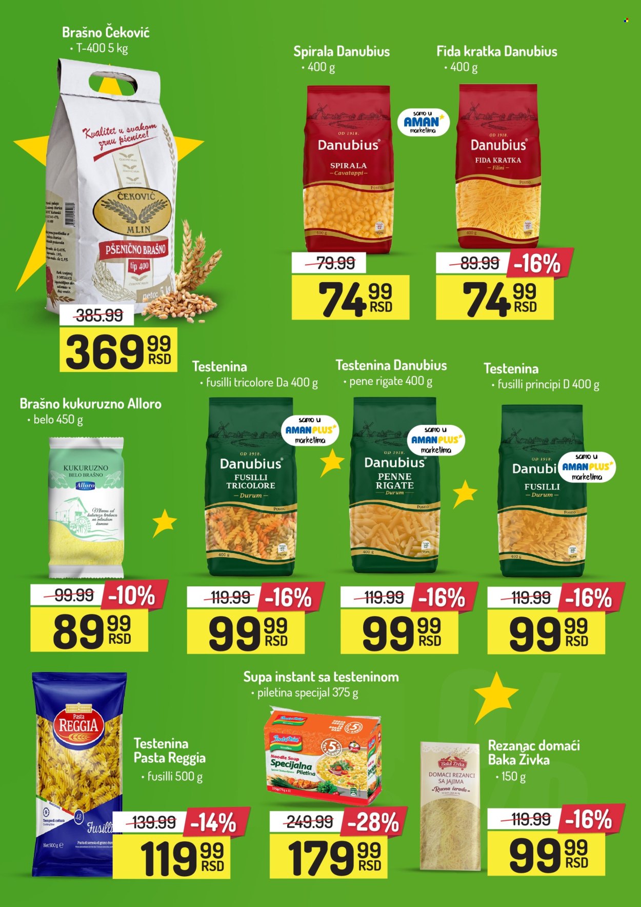 Aman katalog - 16.09.2024 - 29.09.2024. Stranica 14