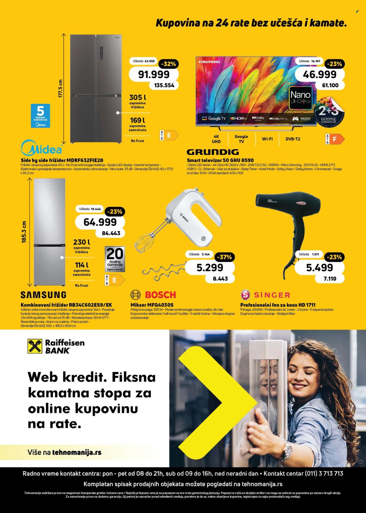Tehnomanija katalog - 01.09.2024 - 30.09.2024. Stranica 24