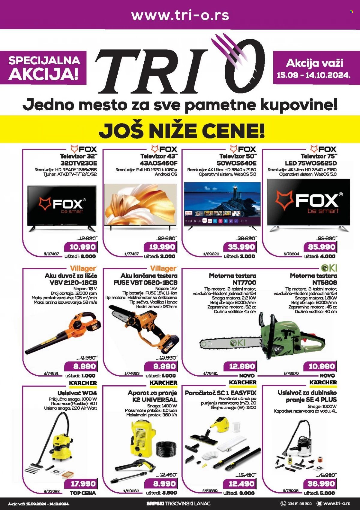 Tri O katalog - 15.09.2024 - 14.10.2024. Stranica 1