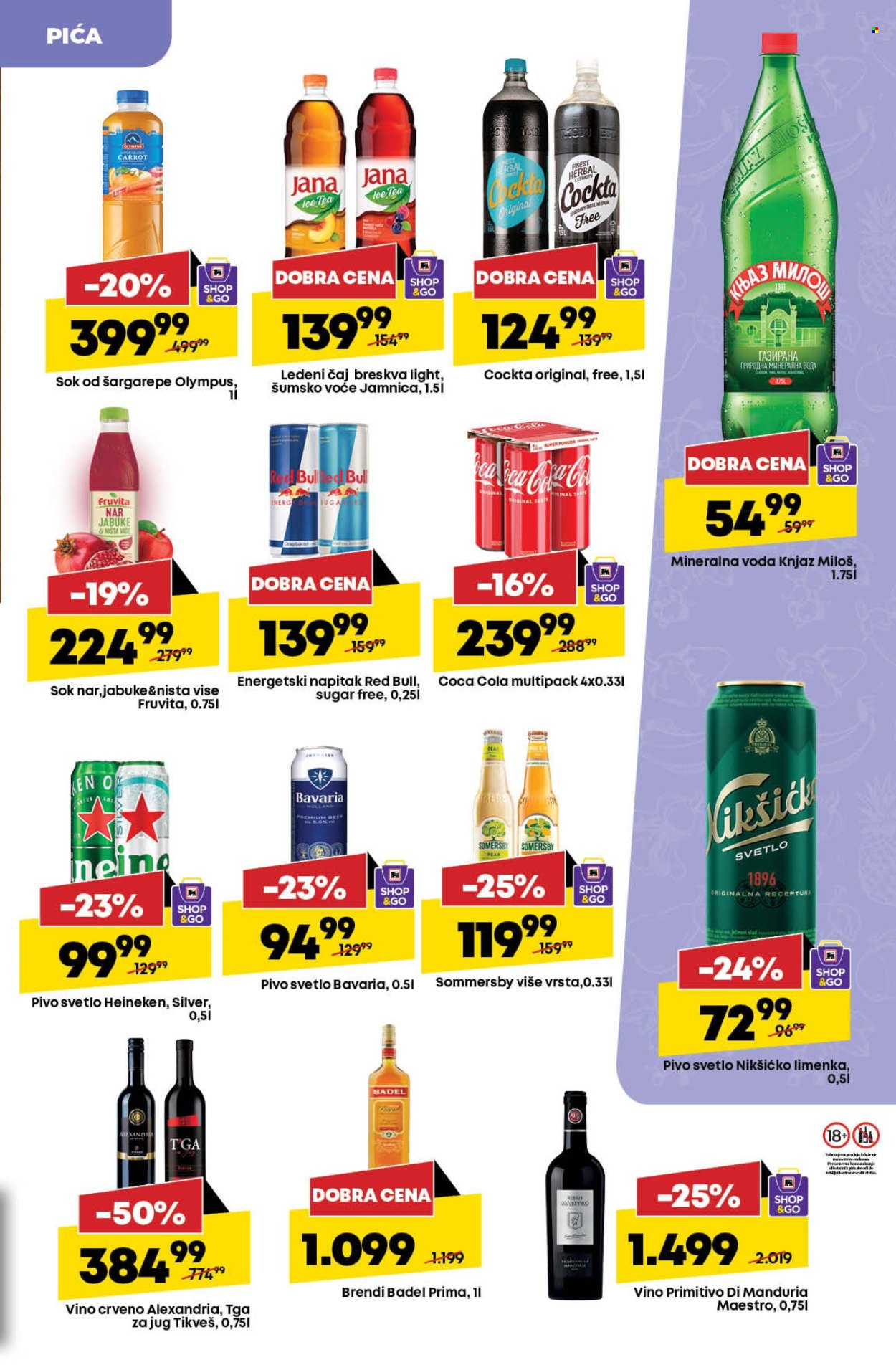 Maxi katalog - 19.09.2024 - 25.09.2024. Stranica 25