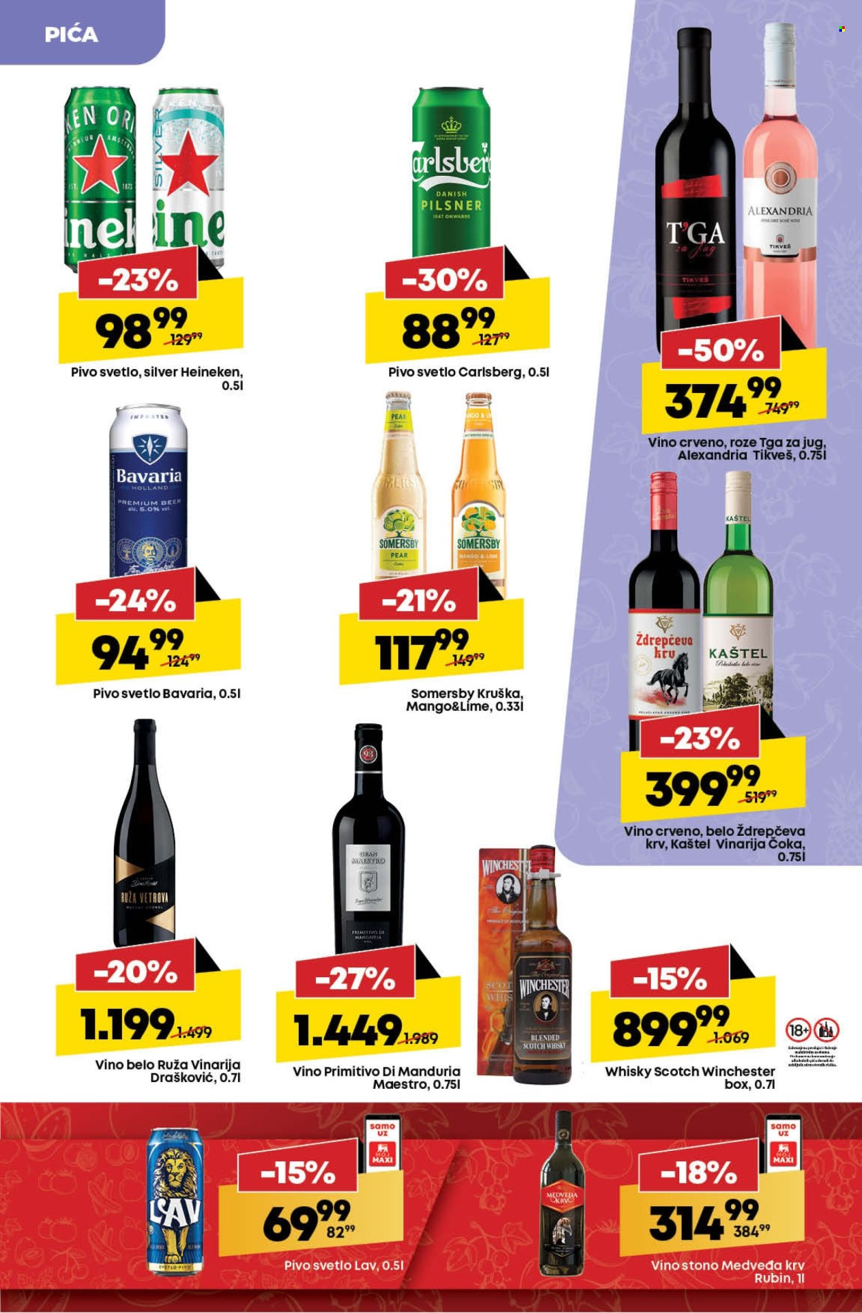 Mega Maxi katalog - 19.09.2024 - 25.09.2024. Stranica 21