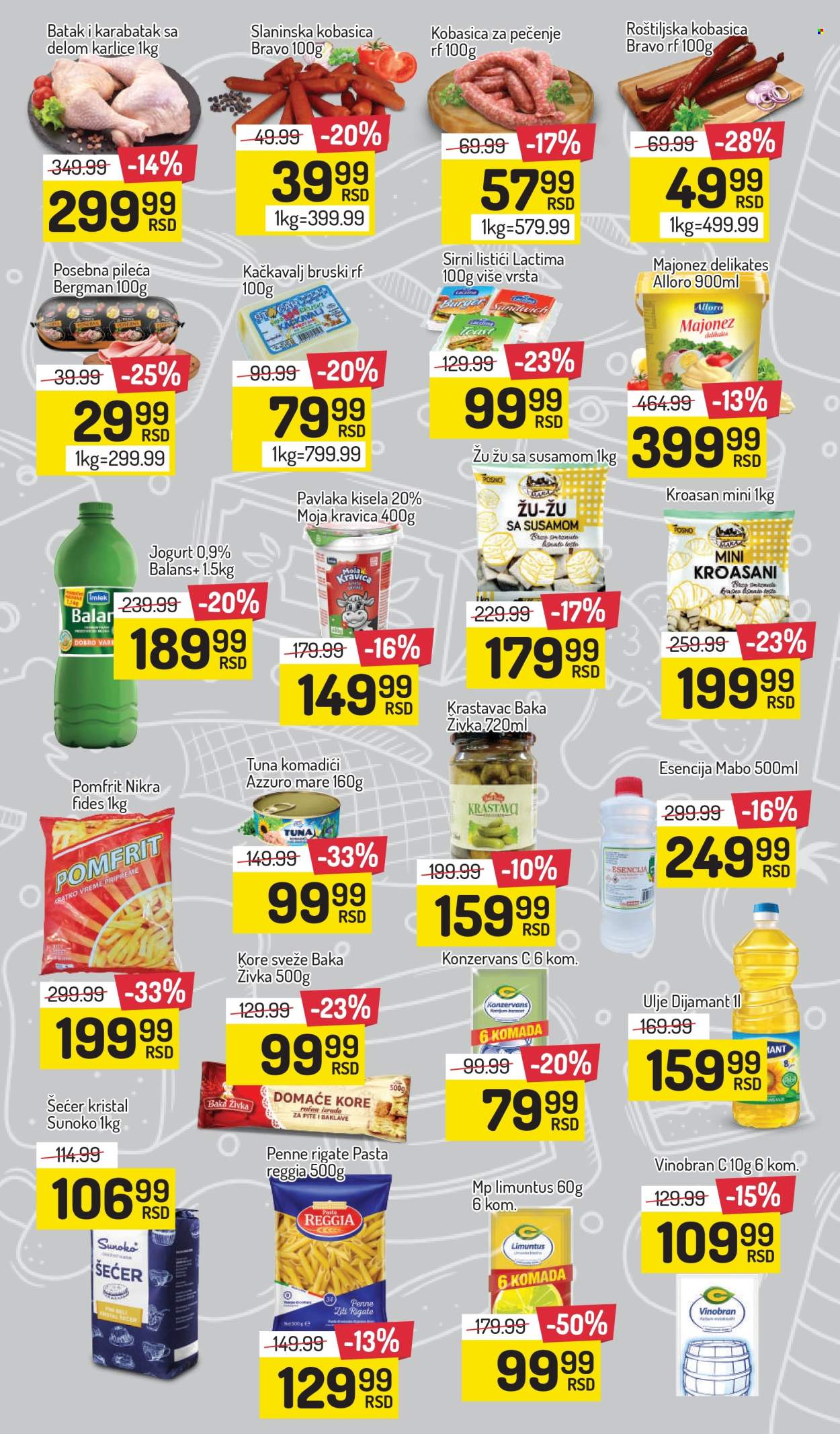 Aman katalog - 20.09.2024 - 26.09.2024. Stranica 2