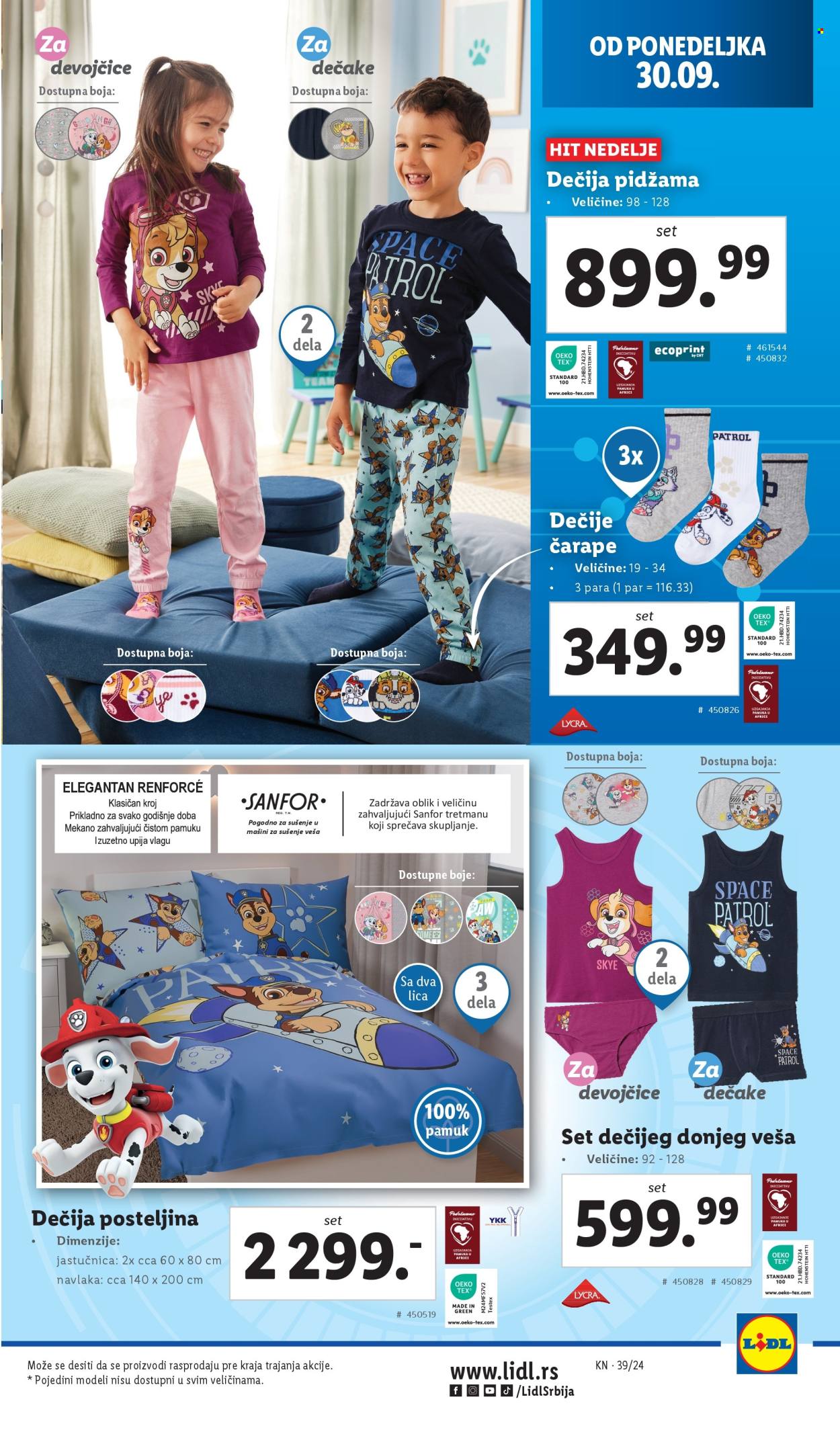 Lidl katalog - 26.09.2024 - 02.10.2024. Stranica 23