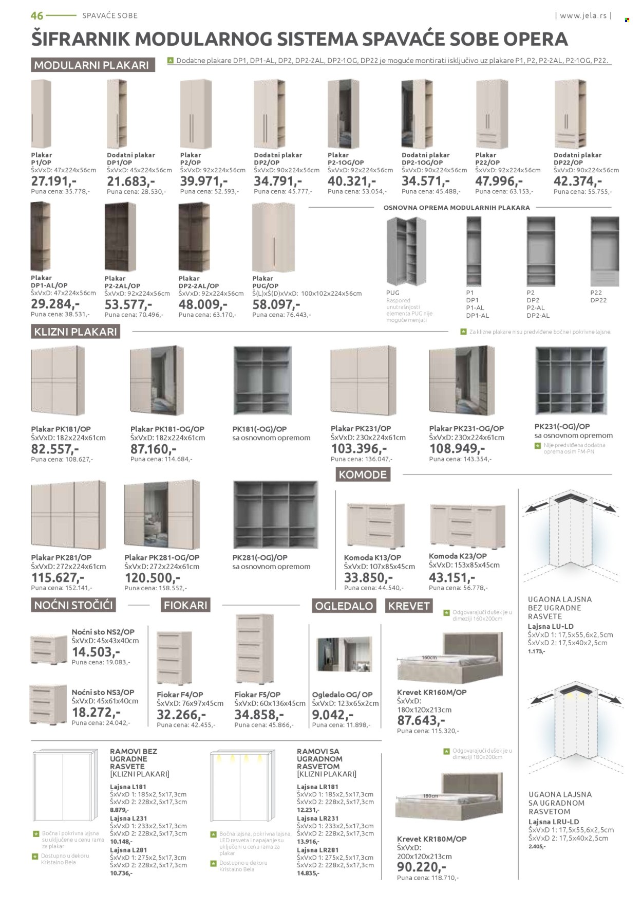 Jela katalog - 23.09.2024 - 19.10.2024. Stranica 46