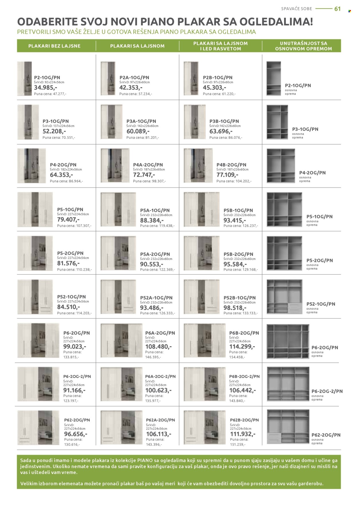 Jela katalog - 23.09.2024 - 19.10.2024. Stranica 61