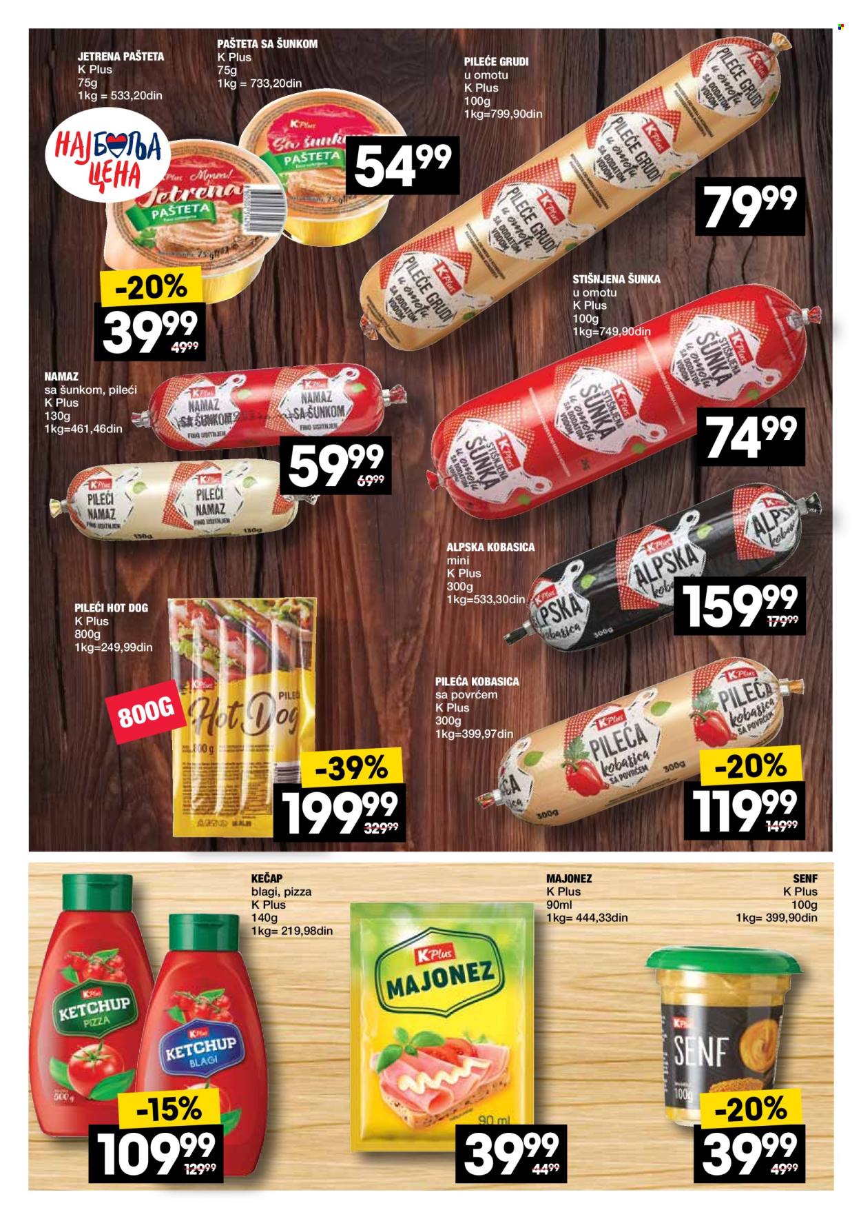 Idea katalog - 23.09.2024 - 19.10.2024. Stranica 5