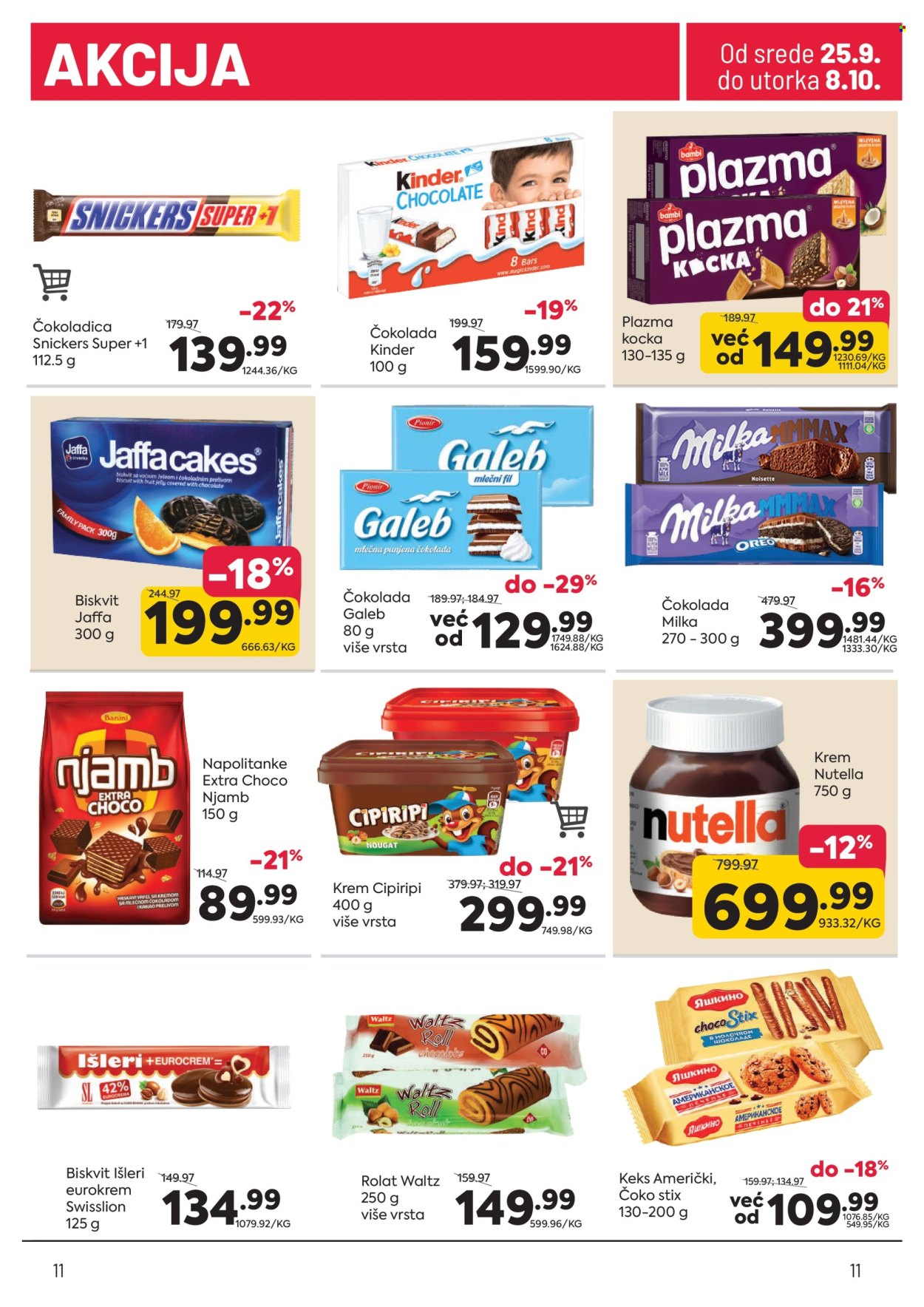 PerSu katalog - 25.09.2024 - 08.10.2024. Stranica 11