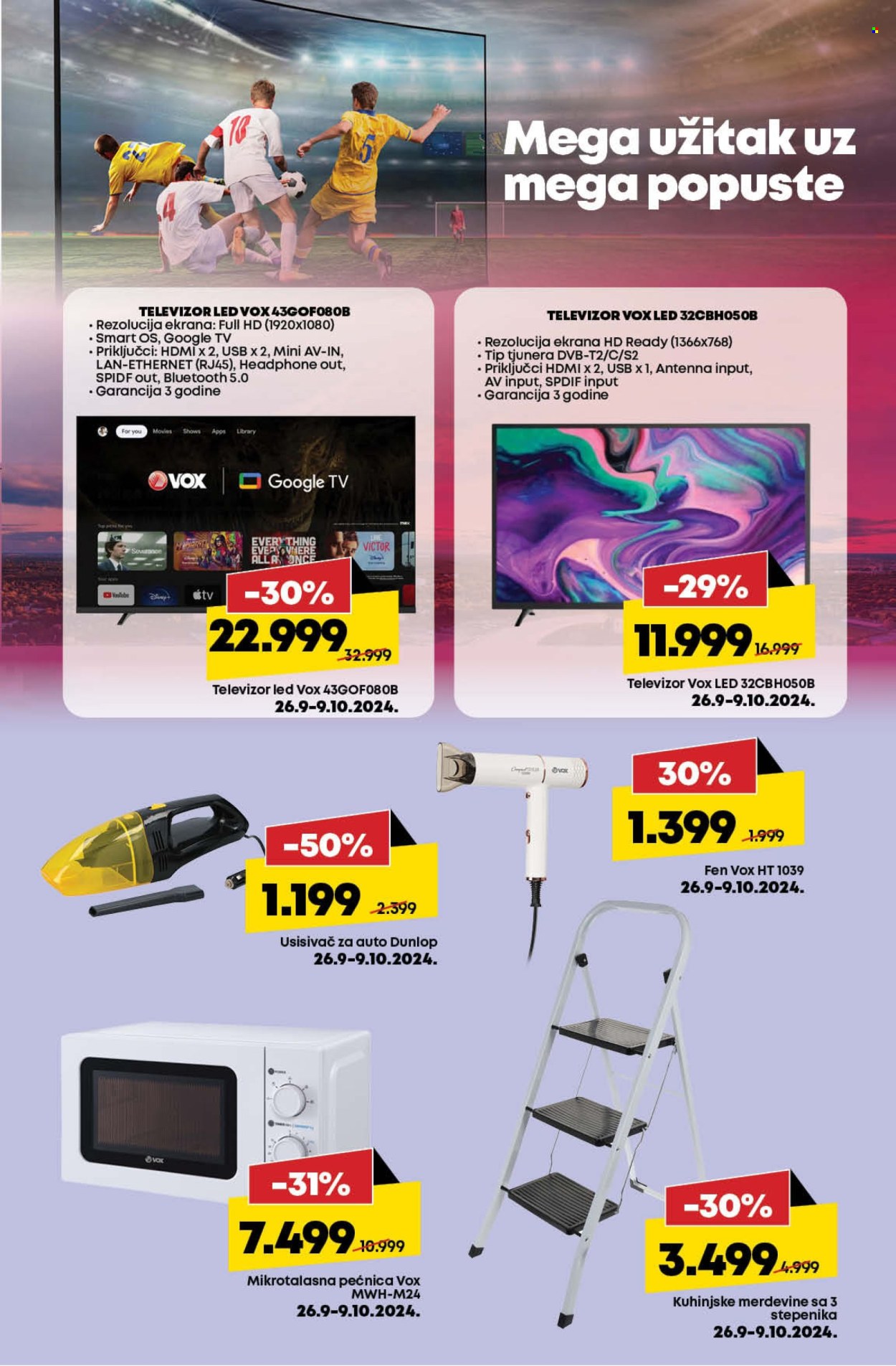 Mega Maxi katalog - 26.09.2024 - 02.10.2024. Stranica 27