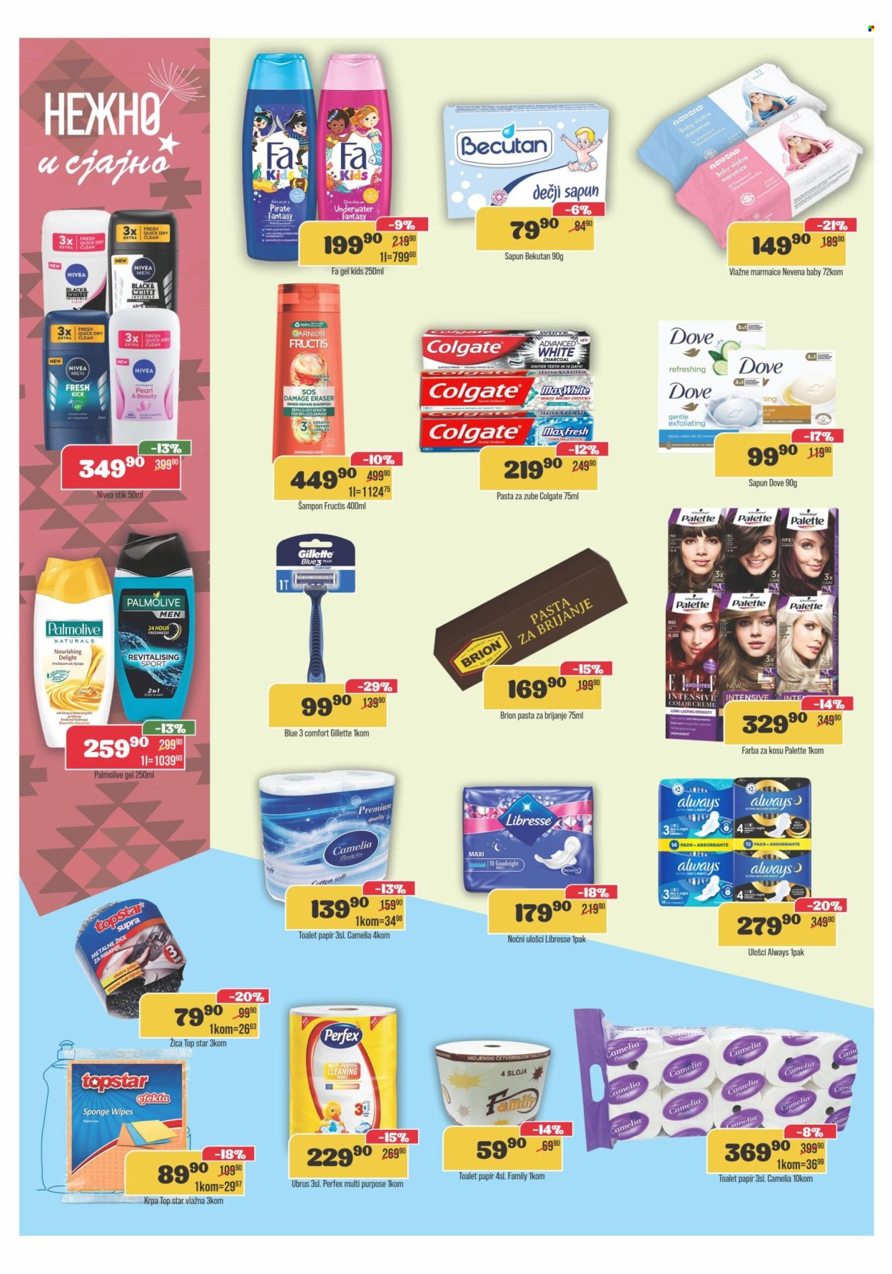 Europrom katalog - 25.09.2024 - 07.10.2024. Stranica 10