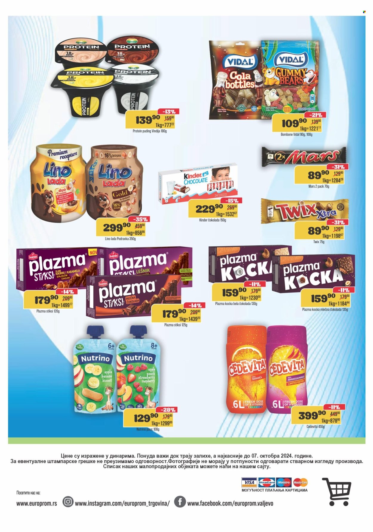 Europrom katalog - 25.09.2024 - 07.10.2024. Stranica 12