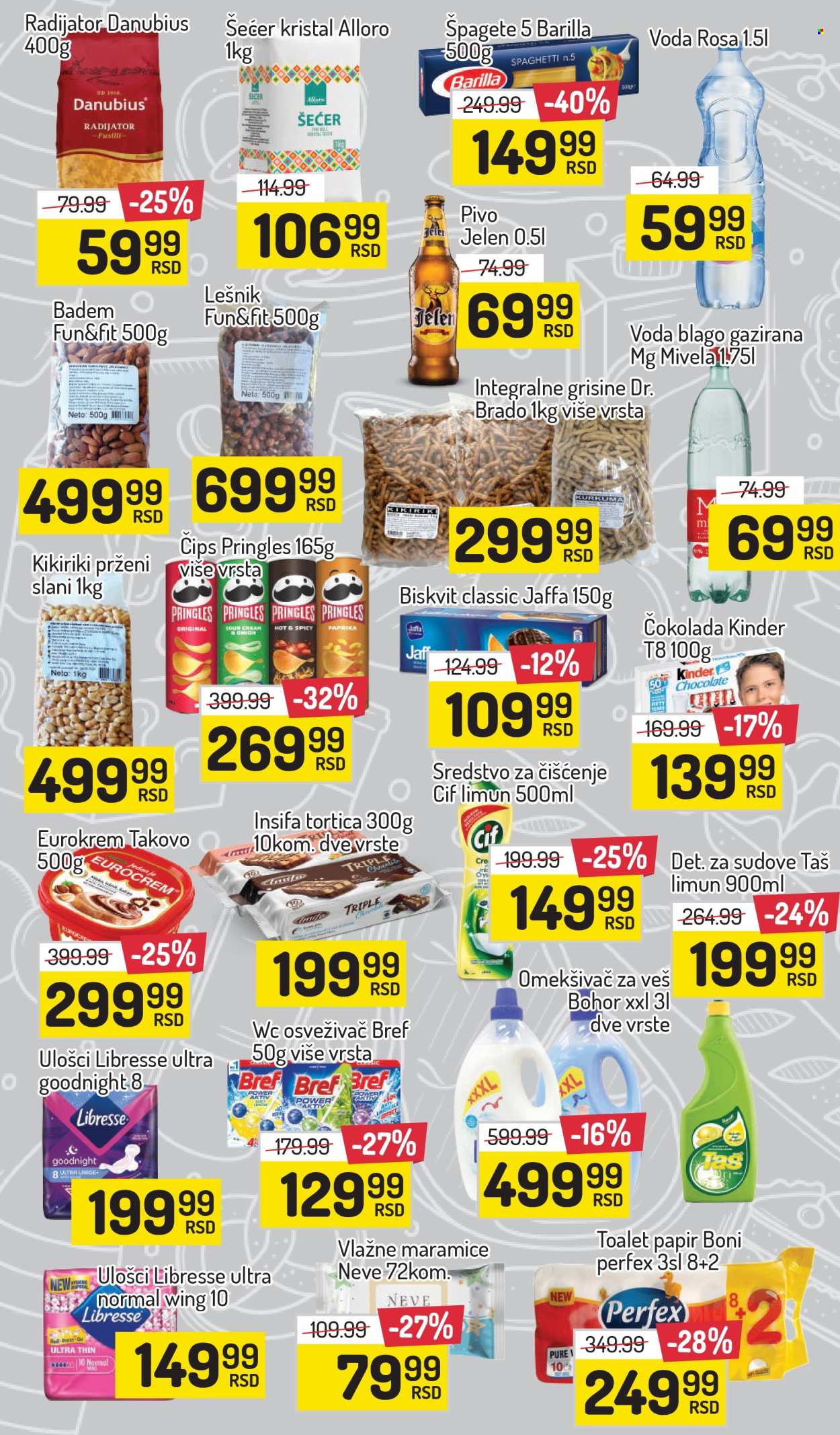 Aman katalog - 27.09.2024 - 03.10.2024. Stranica 3