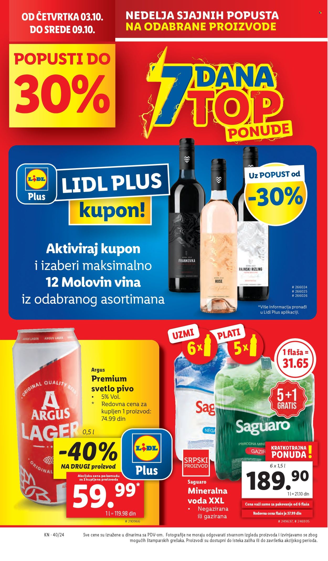 Lidl katalog - 03.10.2024 - 09.10.2024. Stranica 20