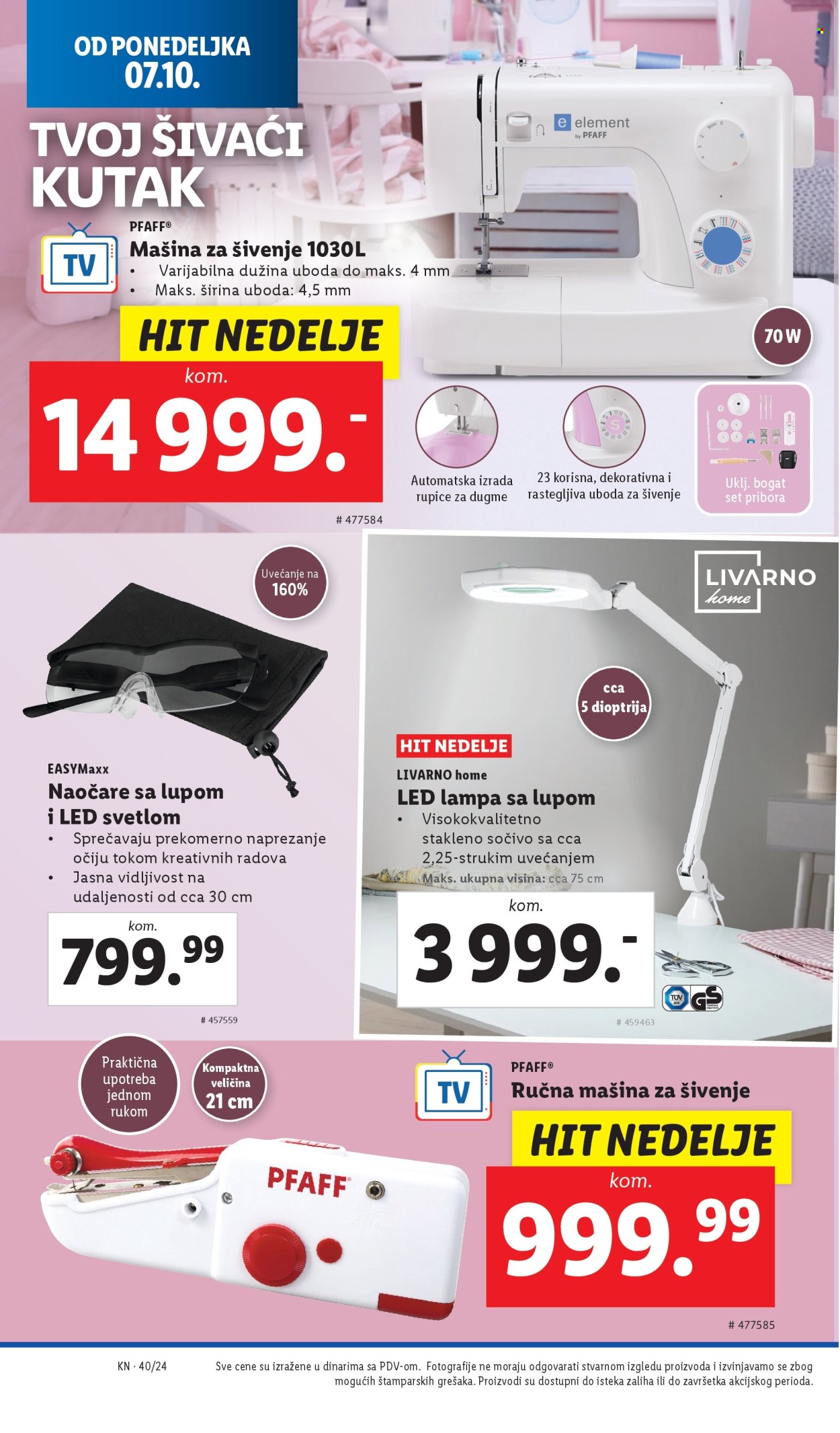 Lidl katalog - 03.10.2024 - 09.10.2024. Stranica 14