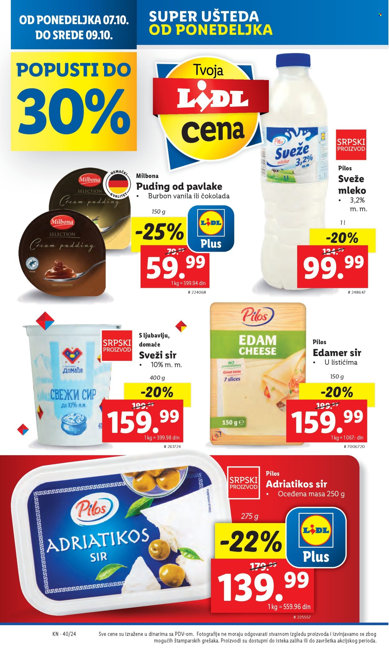 Lidl katalog - 03.10.2024 - 09.10.2024. Stranica 42