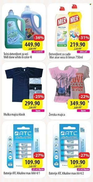Senta Promet katalog - 30.09.2024 - 06.10.2024. Stranica 4